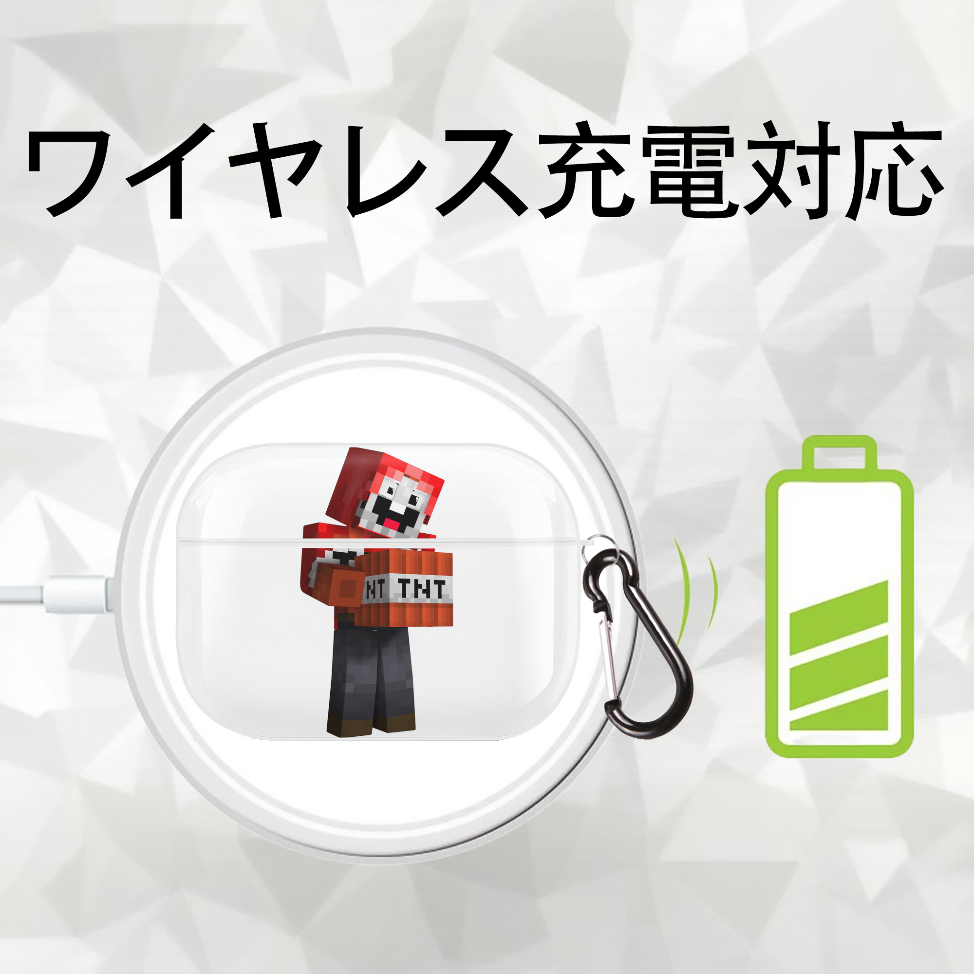 マインクラフト ブロックの世界 Minecraft MC Block world 【AirPods Pro用】ハードシェル保護ケース 耐衝撃・防指紋・カラビナ付き商品仕様