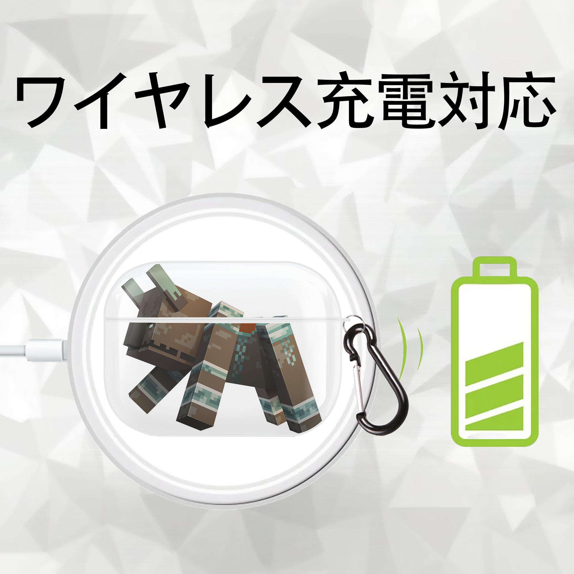 マインクラフト ブロックの世界 Minecraft MC Block world 【AirPods Pro用】ハードシェル保護ケース 耐衝撃・防指紋・カラビナ付き商品仕様
