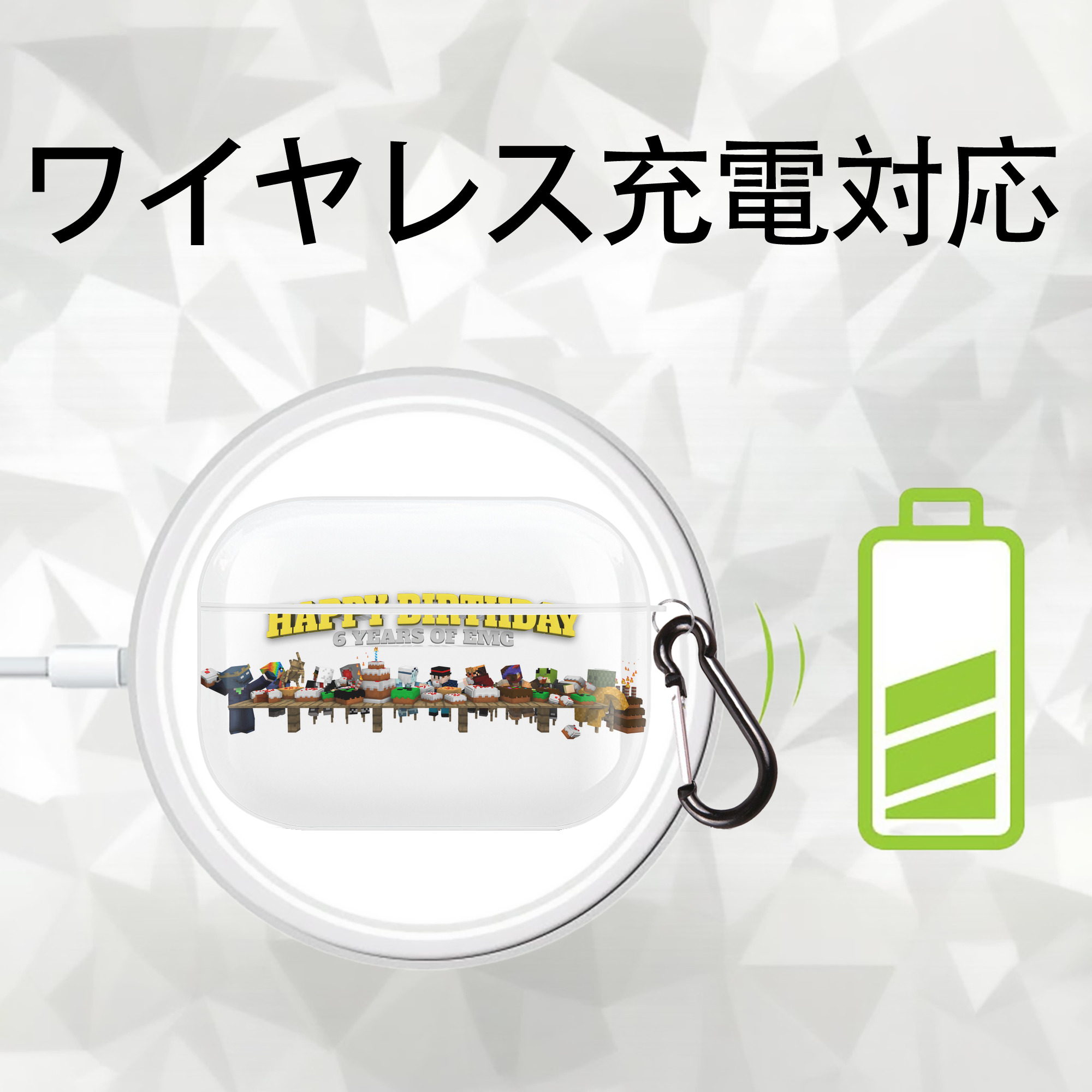 マインクラフト ブロックの世界 Minecraft MC Block world 【AirPods Pro用】ハードシェル保護ケース 耐衝撃・防指紋・カラビナ付き商品仕様