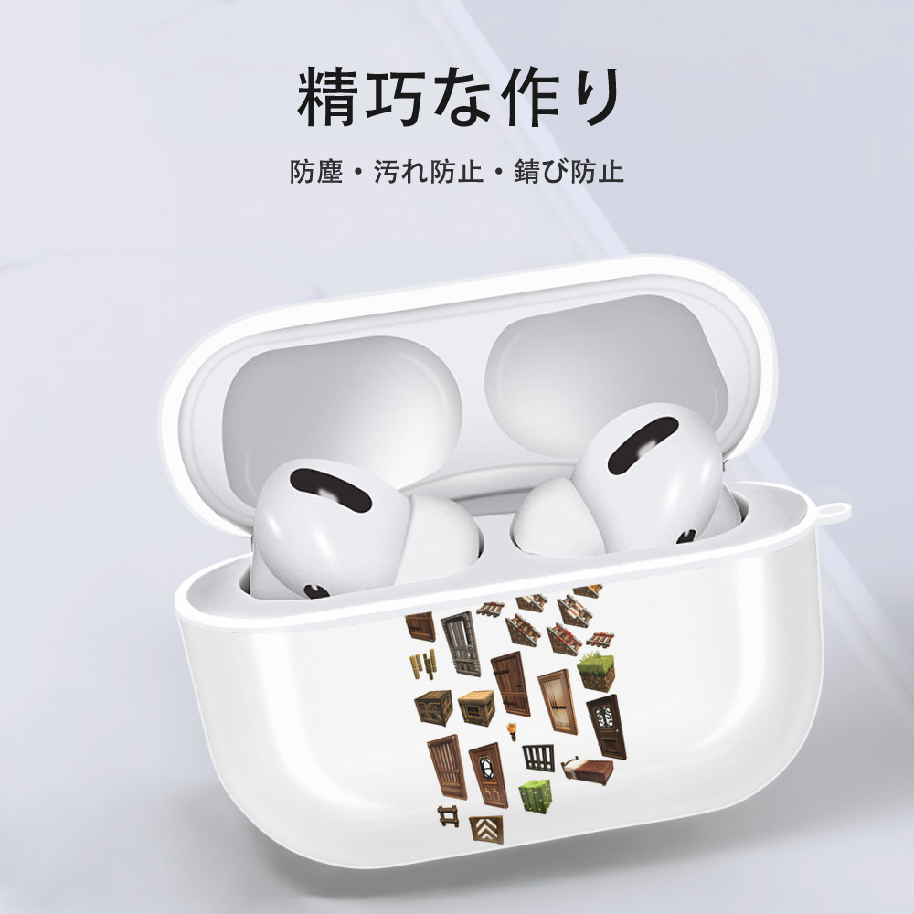 マインクラフト ブロックの世界 Minecraft MC Block world 【AirPods Pro用】ハードシェル保護ケース 耐衝撃・防指紋・カラビナ付き商品仕様