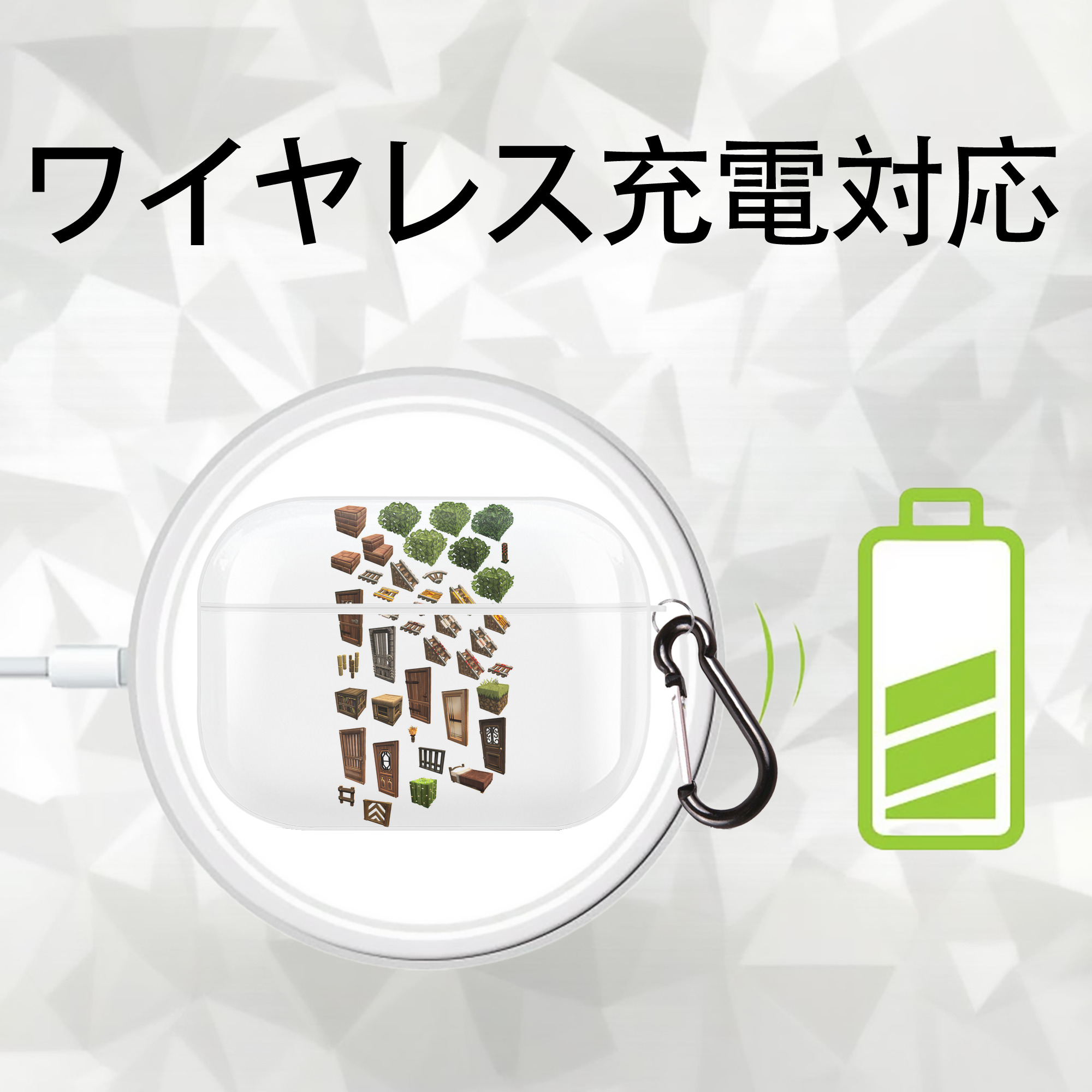 マインクラフト ブロックの世界 Minecraft MC Block world 【AirPods Pro用】ハードシェル保護ケース 耐衝撃・防指紋・カラビナ付き商品仕様
