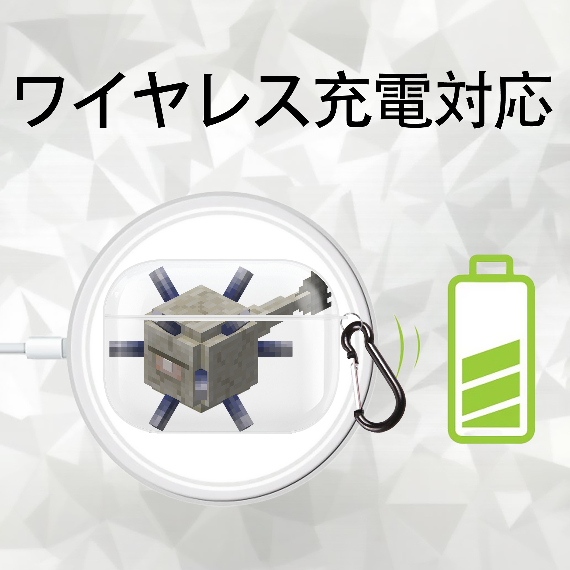マインクラフト ブロックの世界 Minecraft MC Block world 【AirPods Pro用】ハードシェル保護ケース 耐衝撃・防指紋・カラビナ付き商品仕様