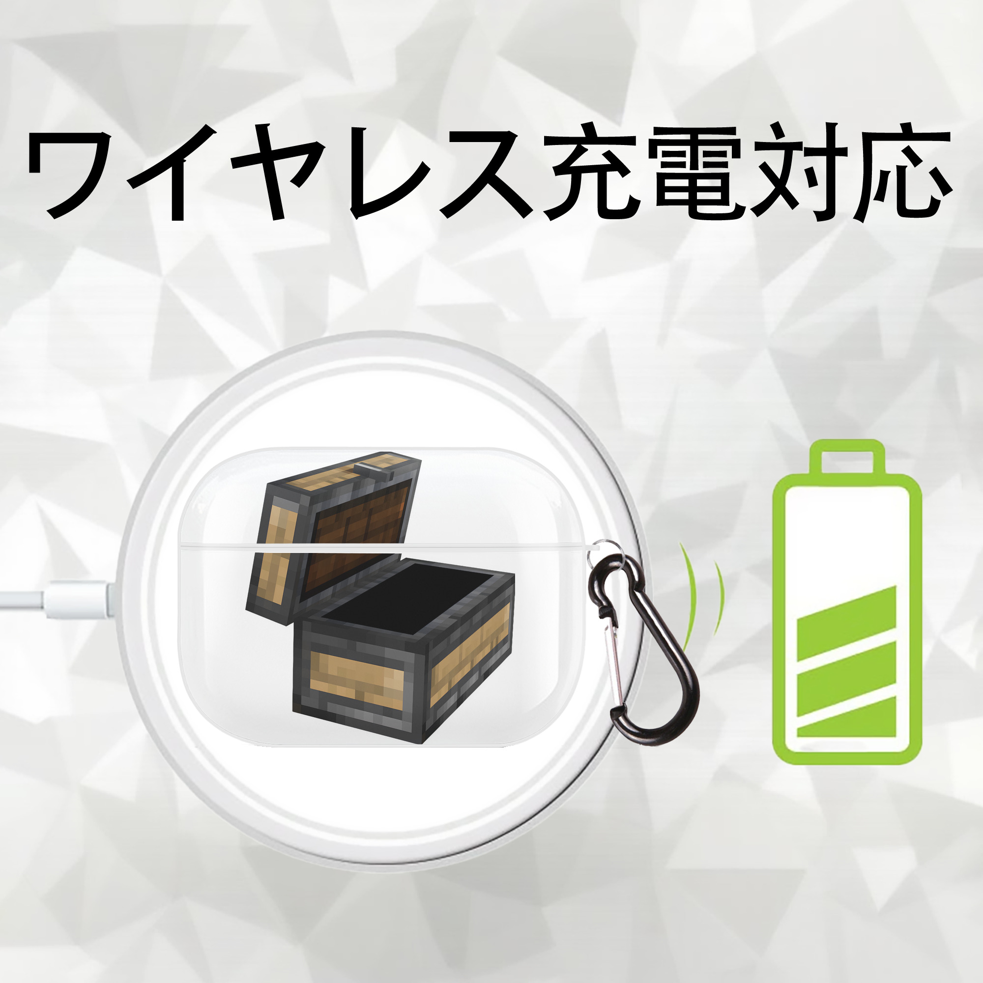 マインクラフト ブロックの世界 Minecraft MC Block world 【AirPods Pro用】ハードシェル保護ケース 耐衝撃・防指紋・カラビナ付き商品仕様
