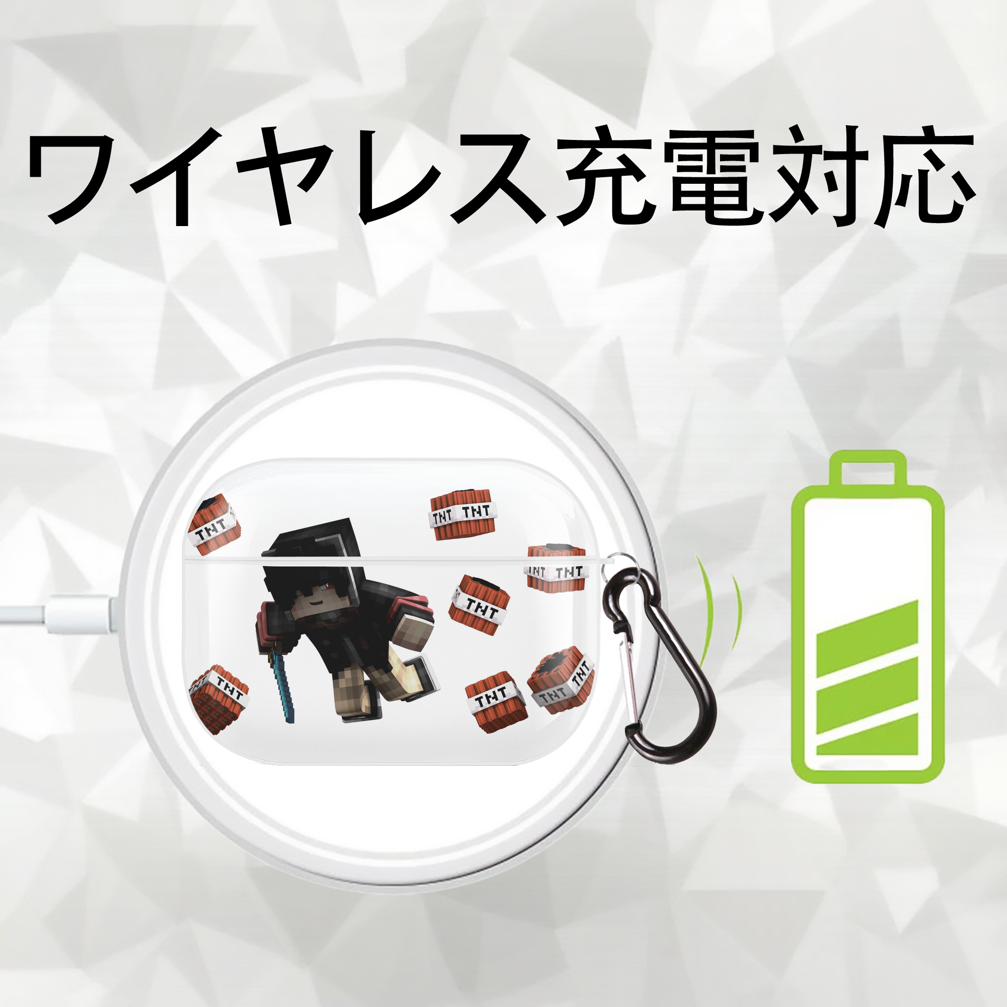 マインクラフト ブロックの世界 Minecraft MC Block world 【AirPods Pro用】ハードシェル保護ケース 耐衝撃・防指紋・カラビナ付き商品仕様