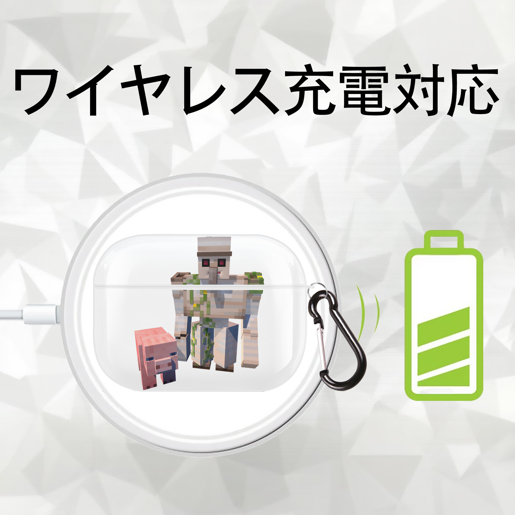 マインクラフト ブロックの世界 Minecraft MC Block world 【AirPods Pro用】ハードシェル保護ケース 耐衝撃・防指紋・カラビナ付き商品仕様
