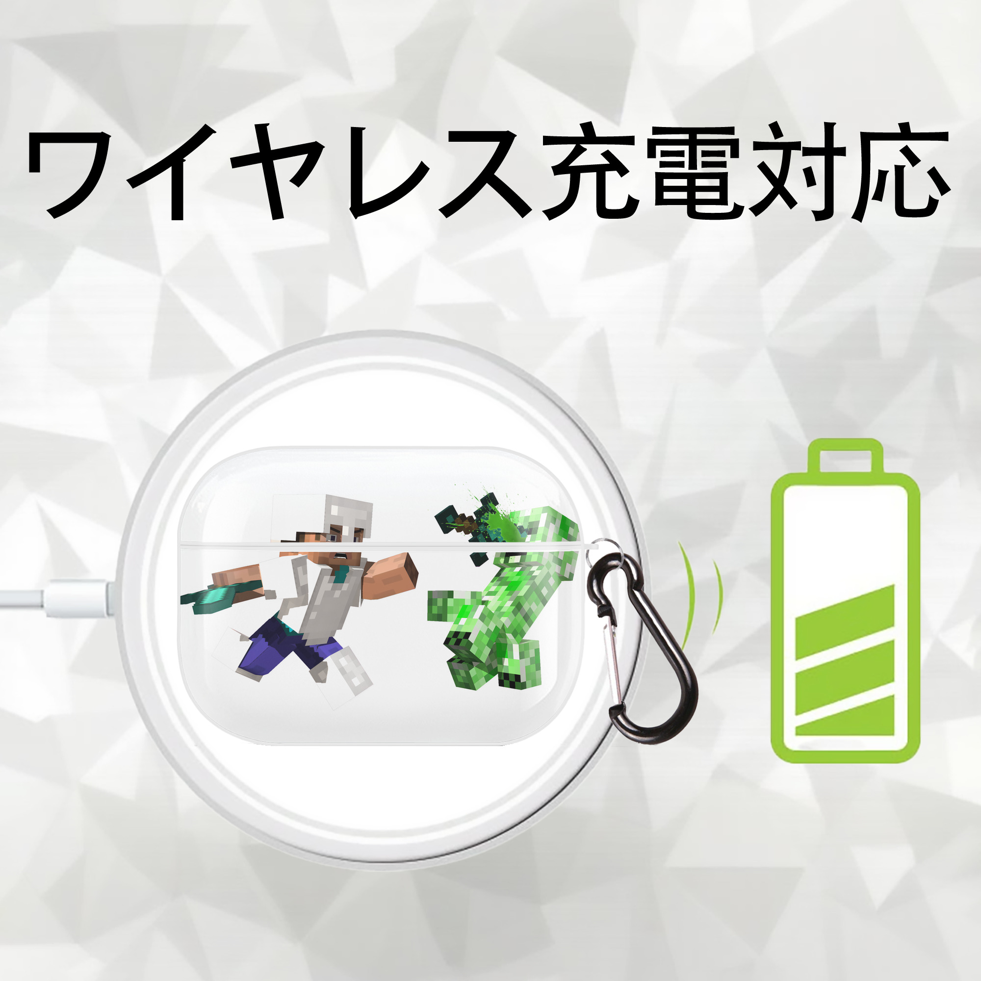 マインクラフト ブロックの世界 Minecraft MC Block world 【AirPods Pro用】ハードシェル保護ケース 耐衝撃・防指紋・カラビナ付き商品仕様