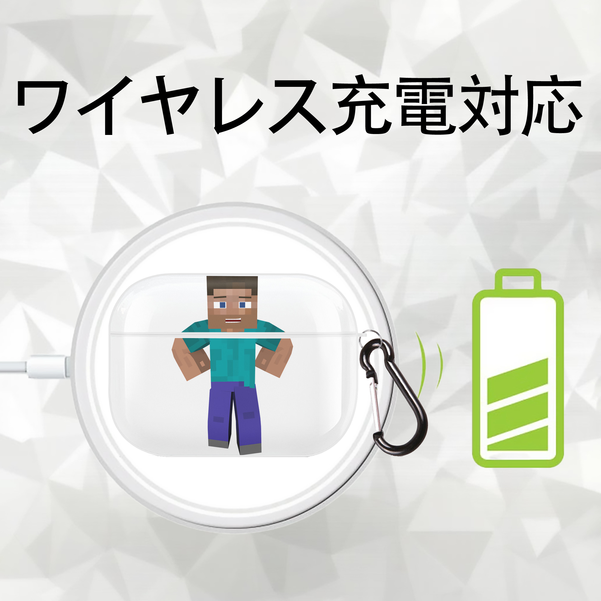 マインクラフト ブロックの世界 Minecraft MC Block world 【AirPods Pro用】ハードシェル保護ケース 耐衝撃・防指紋・カラビナ付き商品仕様