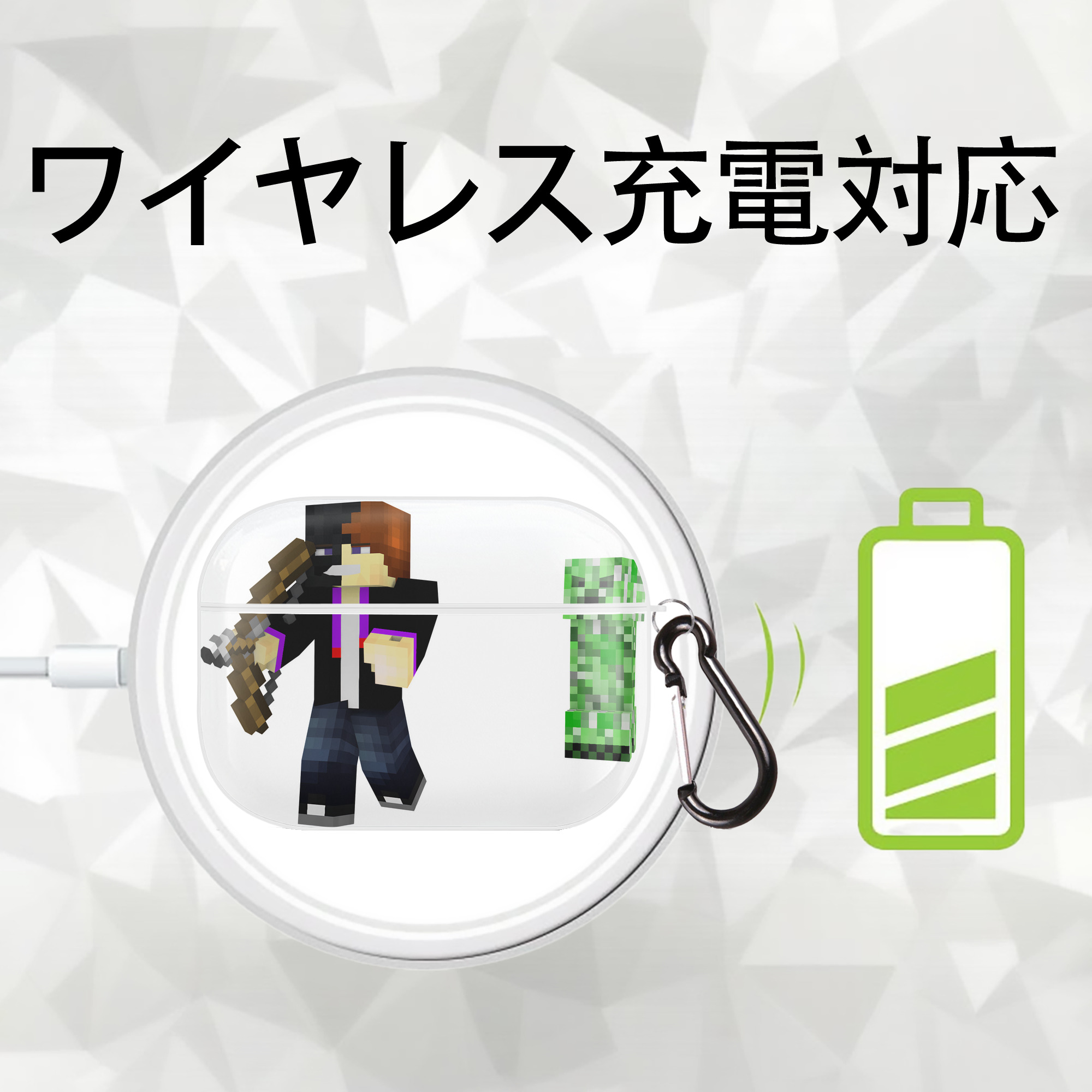 マインクラフト ブロックの世界 Minecraft MC Block world 【AirPods Pro用】ハードシェル保護ケース 耐衝撃・防指紋・カラビナ付き商品仕様