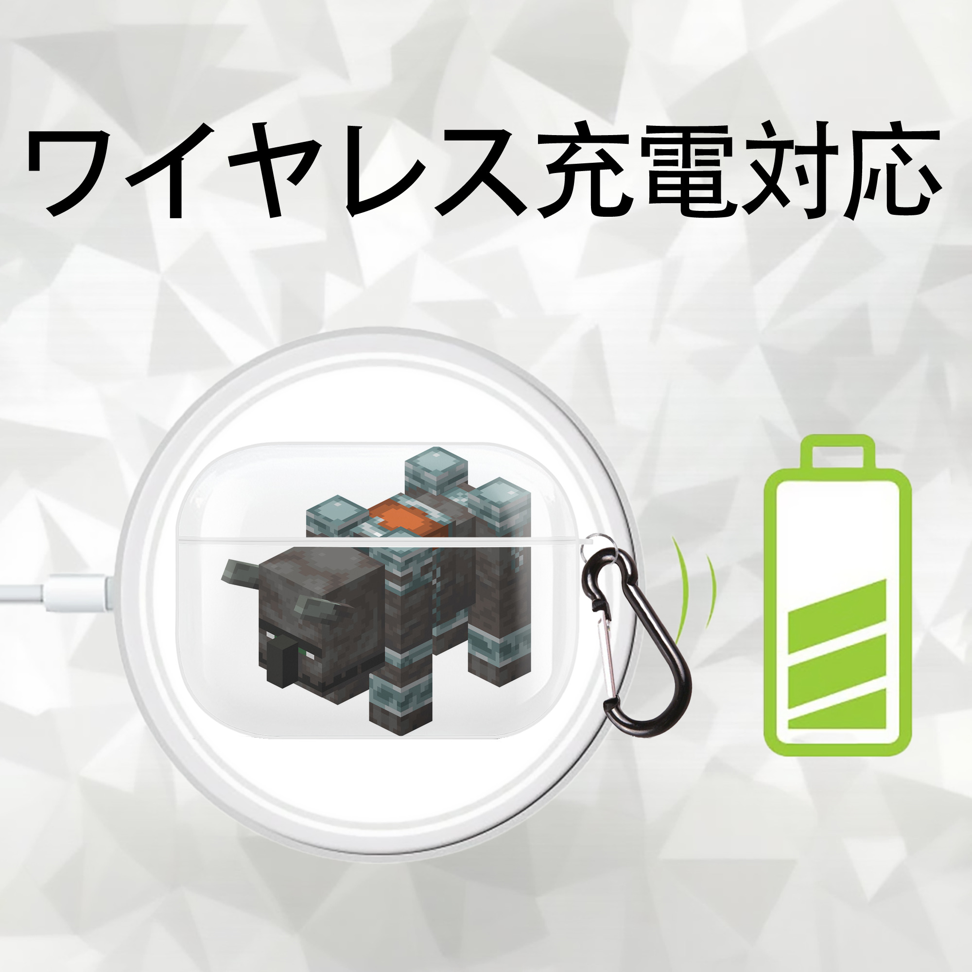 マインクラフト ブロックの世界 Minecraft MC Block world 【AirPods Pro用】ハードシェル保護ケース 耐衝撃・防指紋・カラビナ付き商品仕様