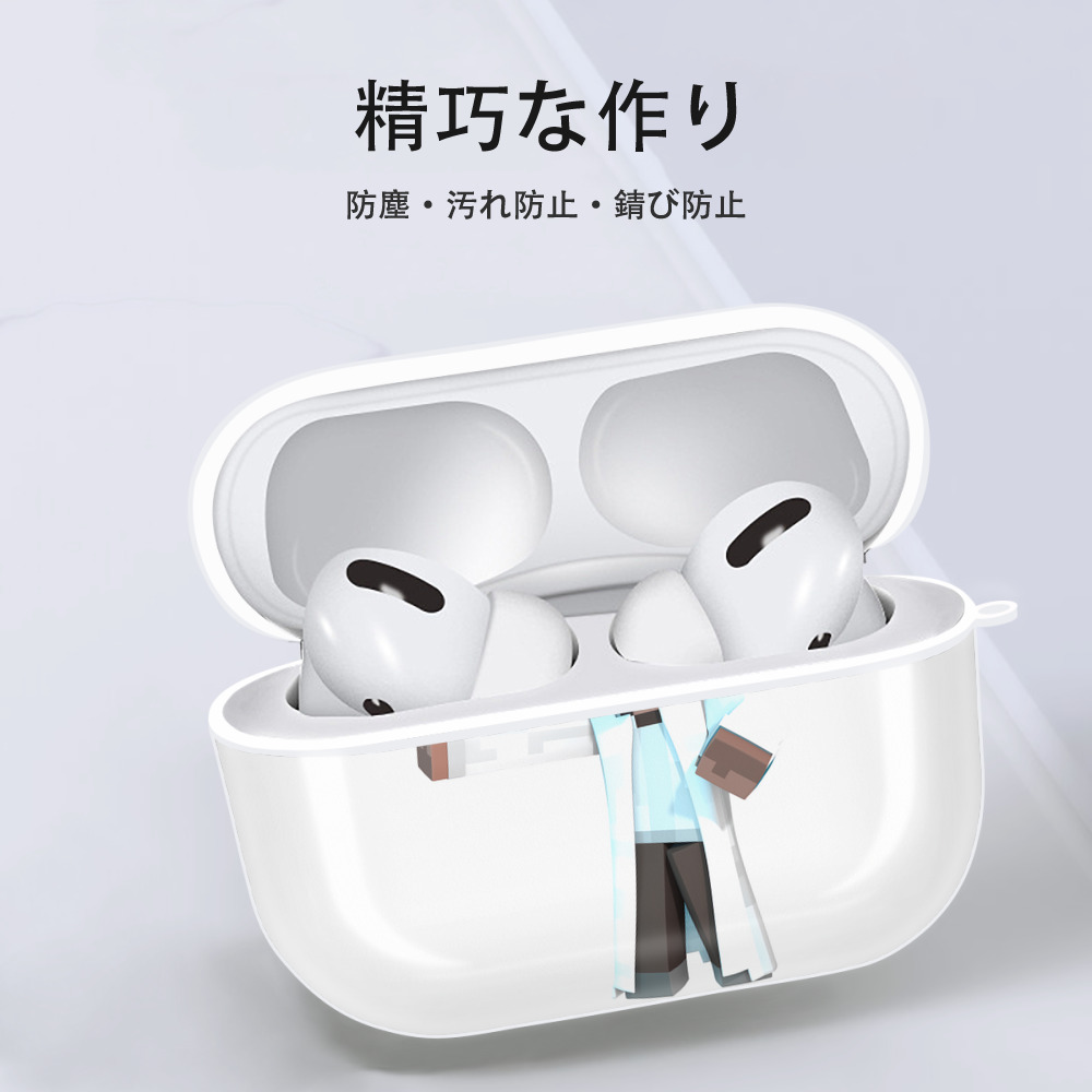 マインクラフト ブロックの世界 Minecraft MC Block world 【AirPods Pro用】ハードシェル保護ケース 耐衝撃・防指紋・カラビナ付き商品仕様