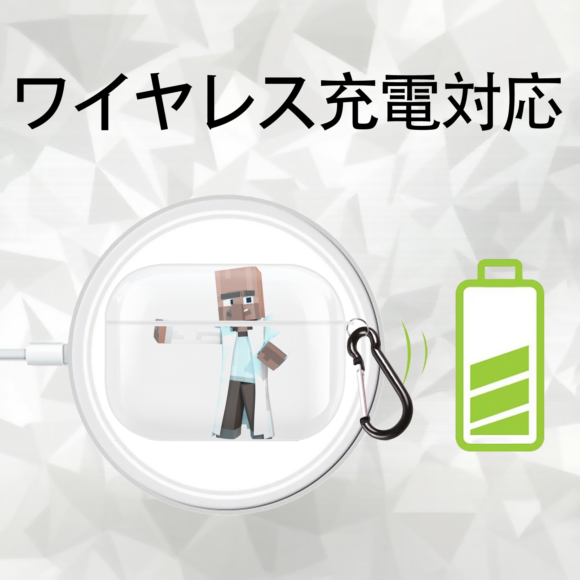 マインクラフト ブロックの世界 Minecraft MC Block world 【AirPods Pro用】ハードシェル保護ケース 耐衝撃・防指紋・カラビナ付き商品仕様