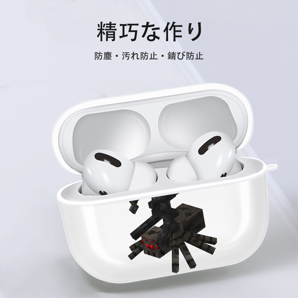 マインクラフト ブロックの世界 Minecraft MC Block world 【AirPods Pro用】ハードシェル保護ケース 耐衝撃・防指紋・カラビナ付き商品仕様