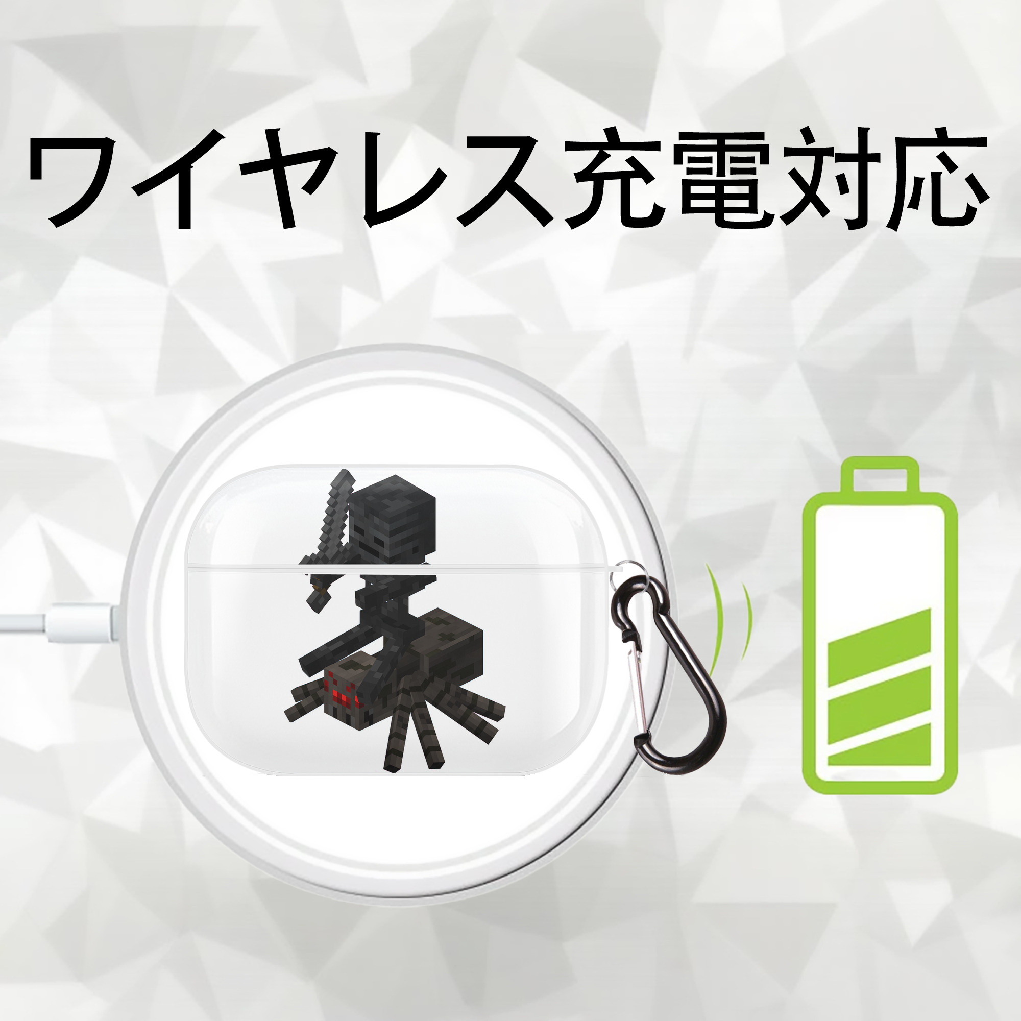 マインクラフト ブロックの世界 Minecraft MC Block world 【AirPods Pro用】ハードシェル保護ケース 耐衝撃・防指紋・カラビナ付き商品仕様