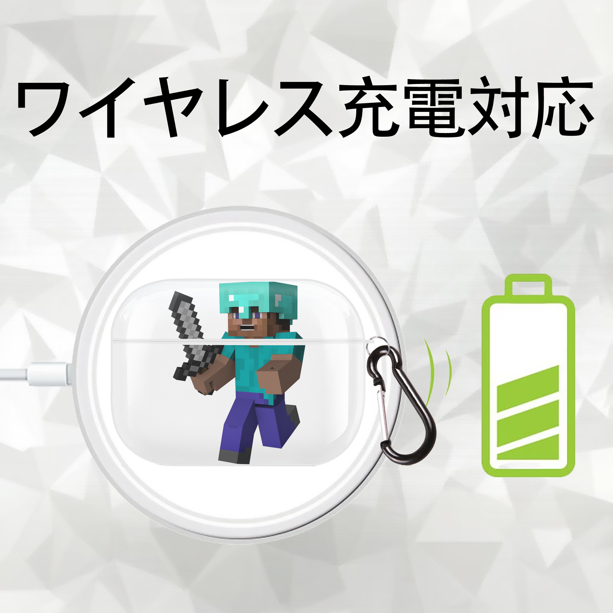 マインクラフト ブロックの世界 Minecraft MC Block world 【AirPods Pro用】ハードシェル保護ケース 耐衝撃・防指紋・カラビナ付き商品仕様