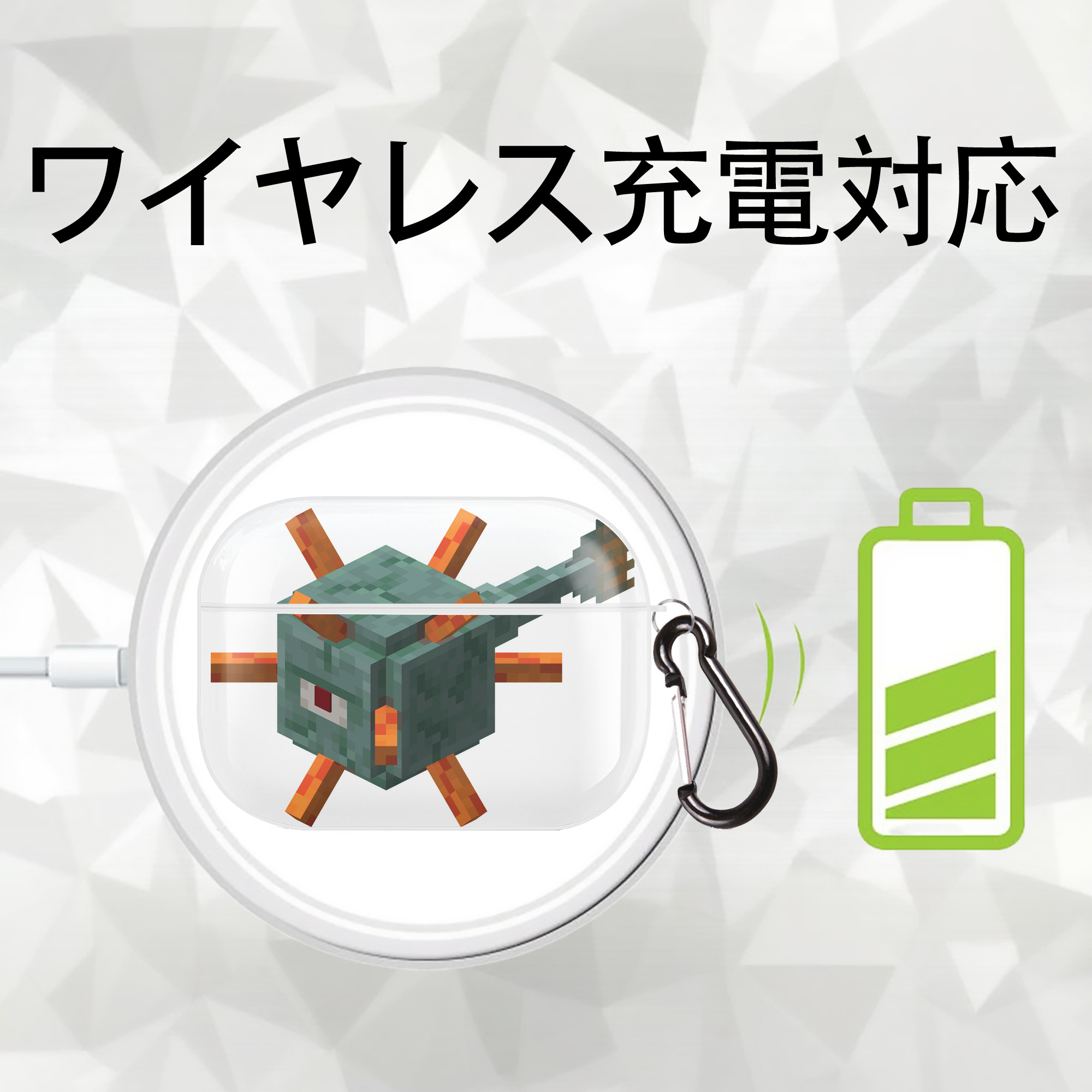 マインクラフト ブロックの世界 Minecraft MC Block world 【AirPods Pro用】ハードシェル保護ケース 耐衝撃・防指紋・カラビナ付き商品仕様