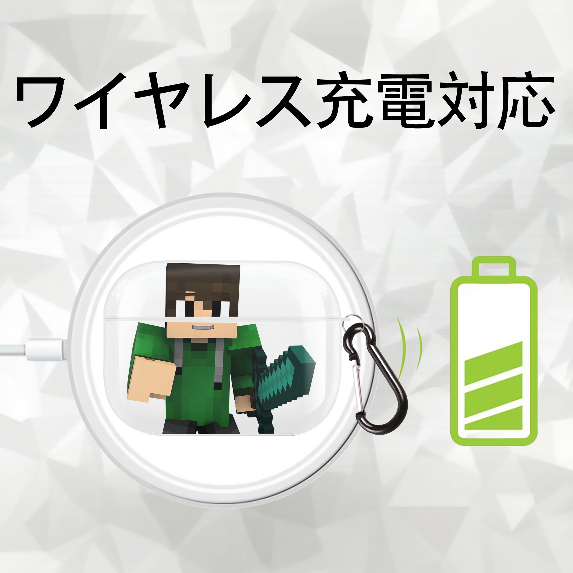 マインクラフト ブロックの世界 Minecraft MC Block world 【AirPods Pro用】ハードシェル保護ケース 耐衝撃・防指紋・カラビナ付き商品仕様