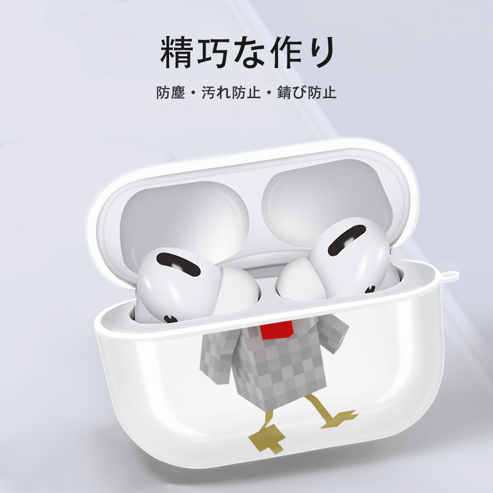マインクラフト ブロックの世界 Minecraft MC Block world 【AirPods Pro用】ハードシェル保護ケース 耐衝撃・防指紋・カラビナ付き商品仕様