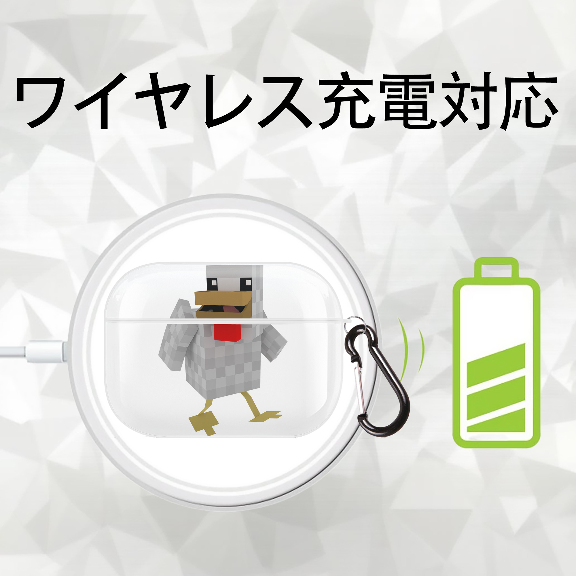 マインクラフト ブロックの世界 Minecraft MC Block world 【AirPods Pro用】ハードシェル保護ケース 耐衝撃・防指紋・カラビナ付き商品仕様