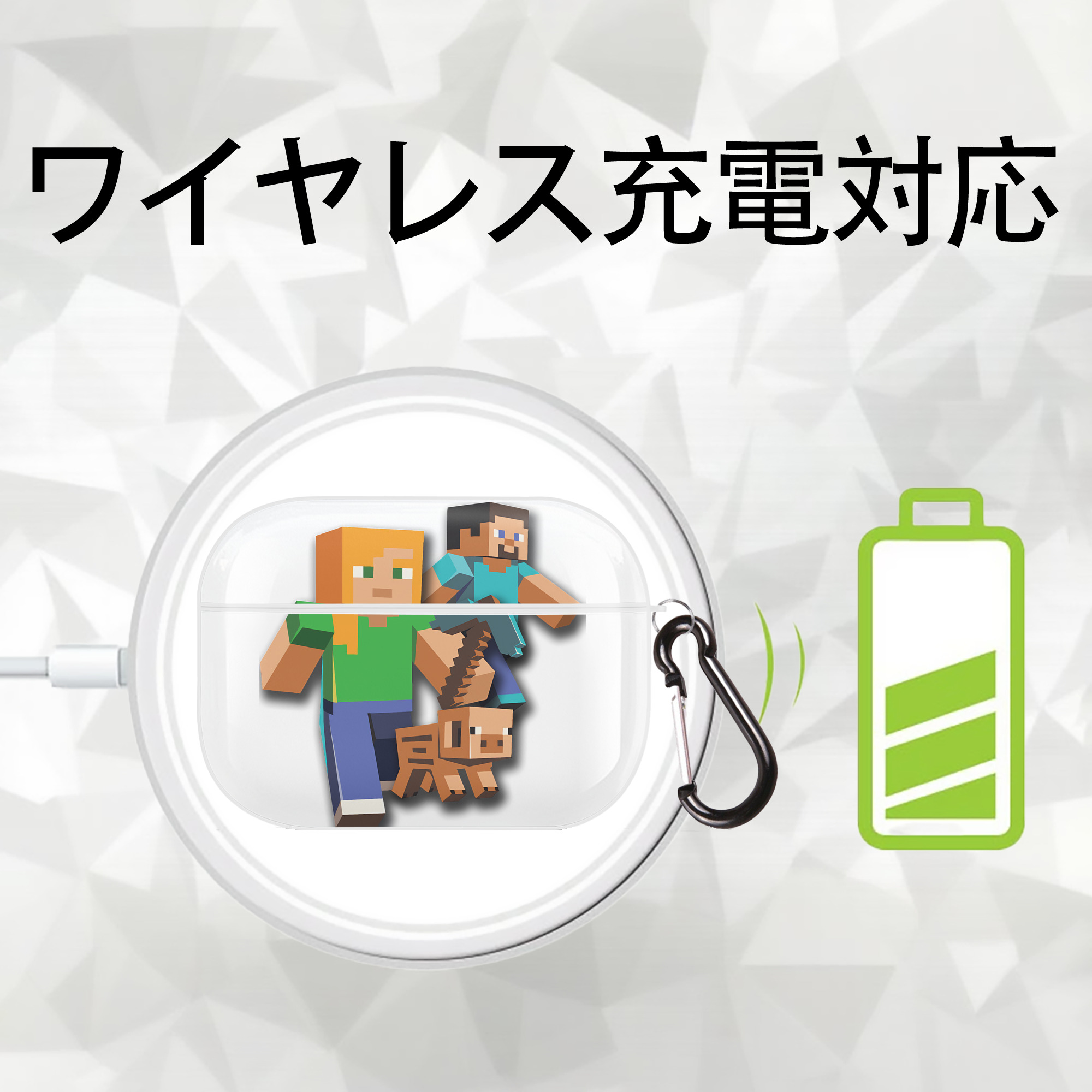 マインクラフト ブロックの世界 Minecraft MC Block world 【AirPods Pro用】ハードシェル保護ケース 耐衝撃・防指紋・カラビナ付き商品仕様