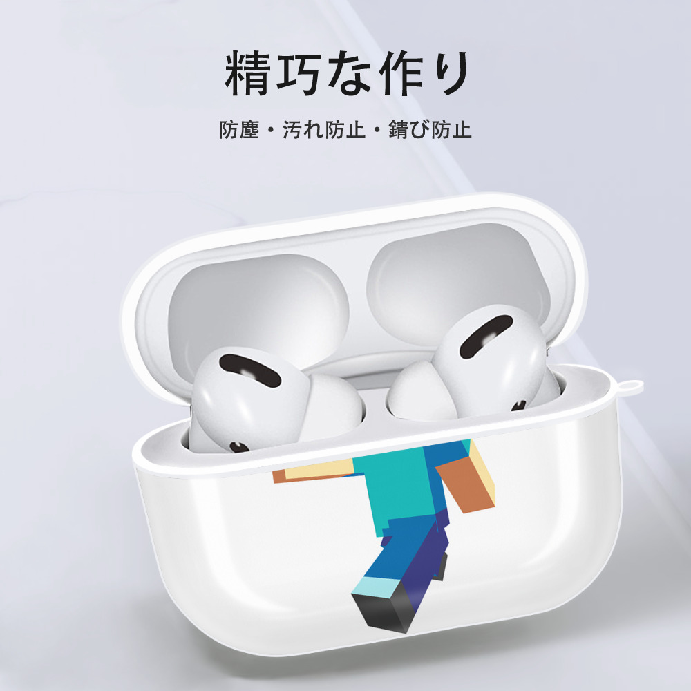 マインクラフト ブロックの世界 Minecraft MC Block world 【AirPods Pro用】ハードシェル保護ケース 耐衝撃・防指紋・カラビナ付き商品仕様