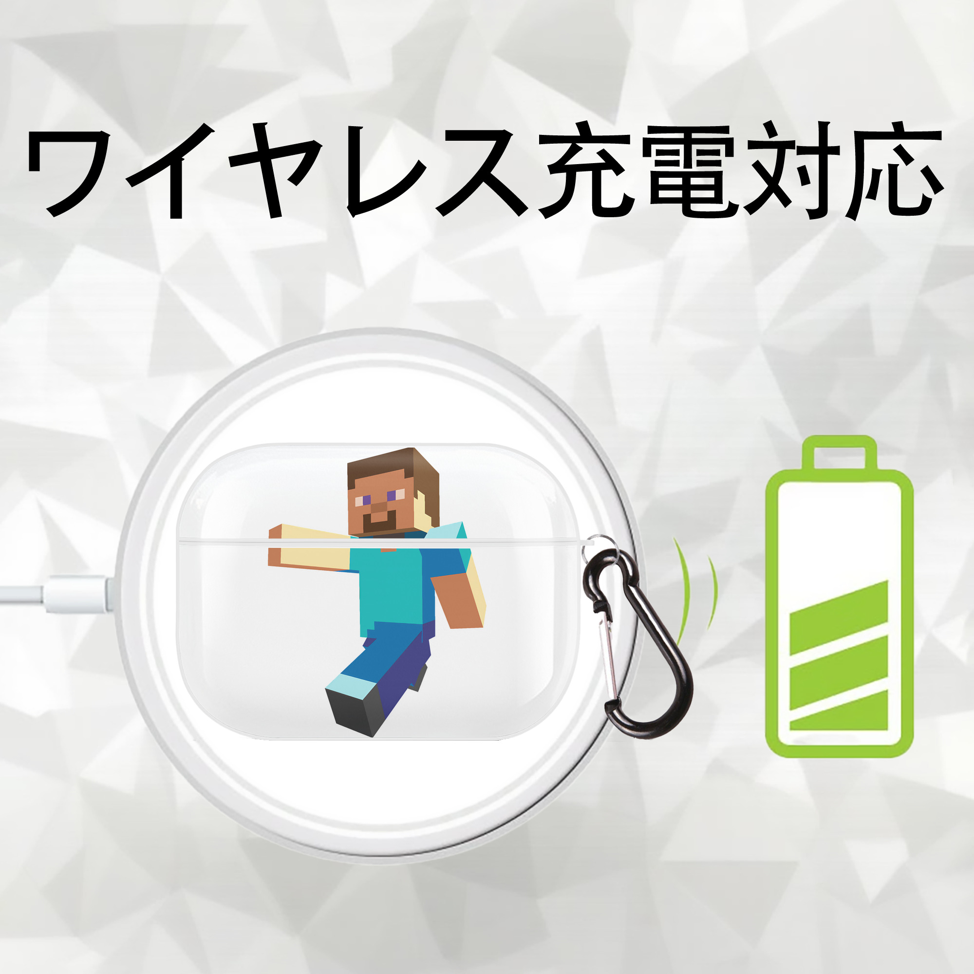 マインクラフト ブロックの世界 Minecraft MC Block world 【AirPods Pro用】ハードシェル保護ケース 耐衝撃・防指紋・カラビナ付き商品仕様
