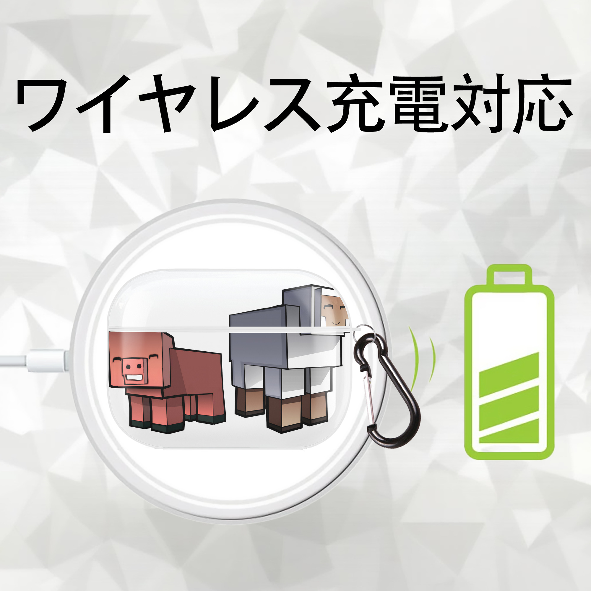 マインクラフト ブロックの世界 Minecraft MC Block world 【AirPods Pro用】ハードシェル保護ケース 耐衝撃・防指紋・カラビナ付き商品仕様
