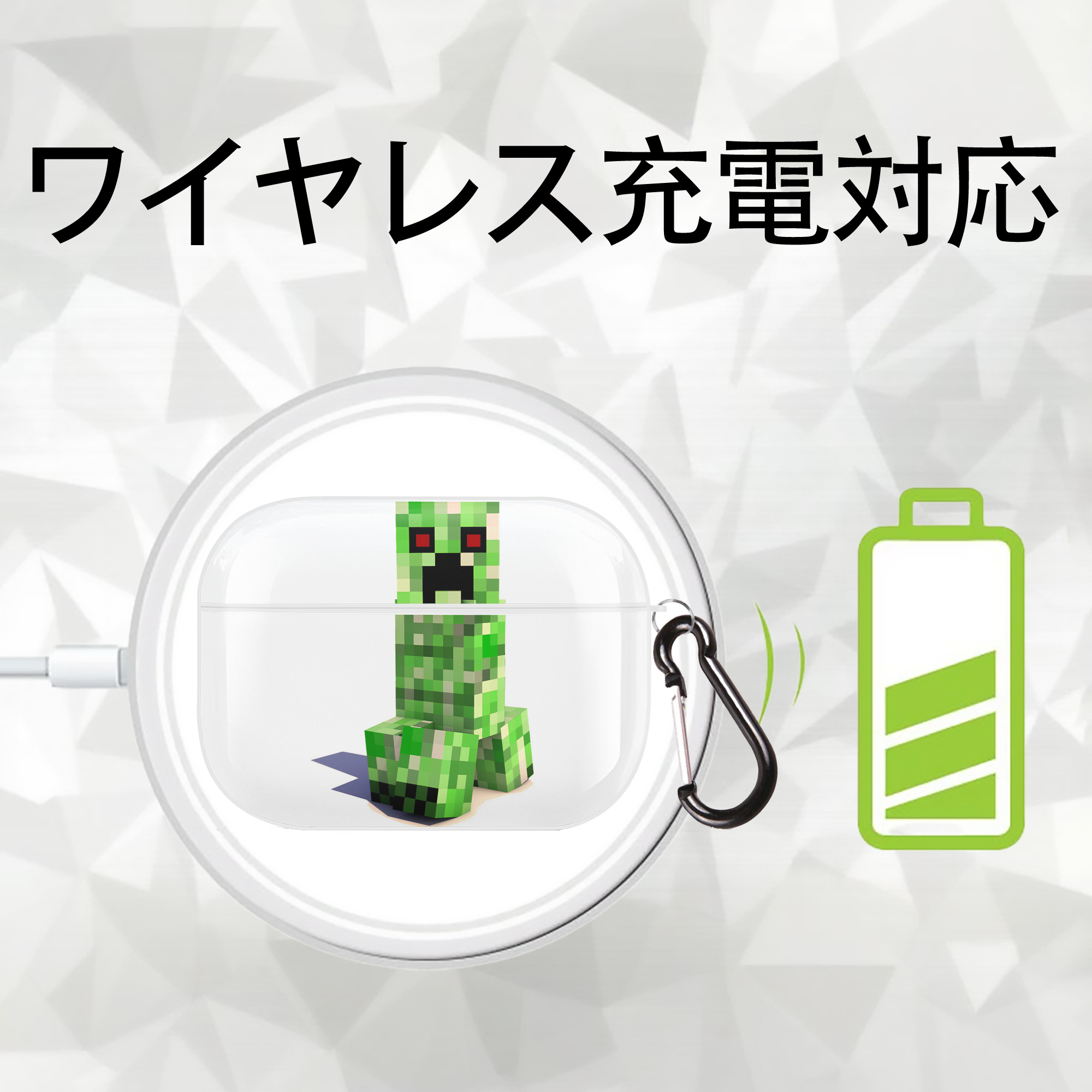 マインクラフト ブロックの世界 Minecraft MC Block world 【AirPods Pro用】ハードシェル保護ケース 耐衝撃・防指紋・カラビナ付き商品仕様