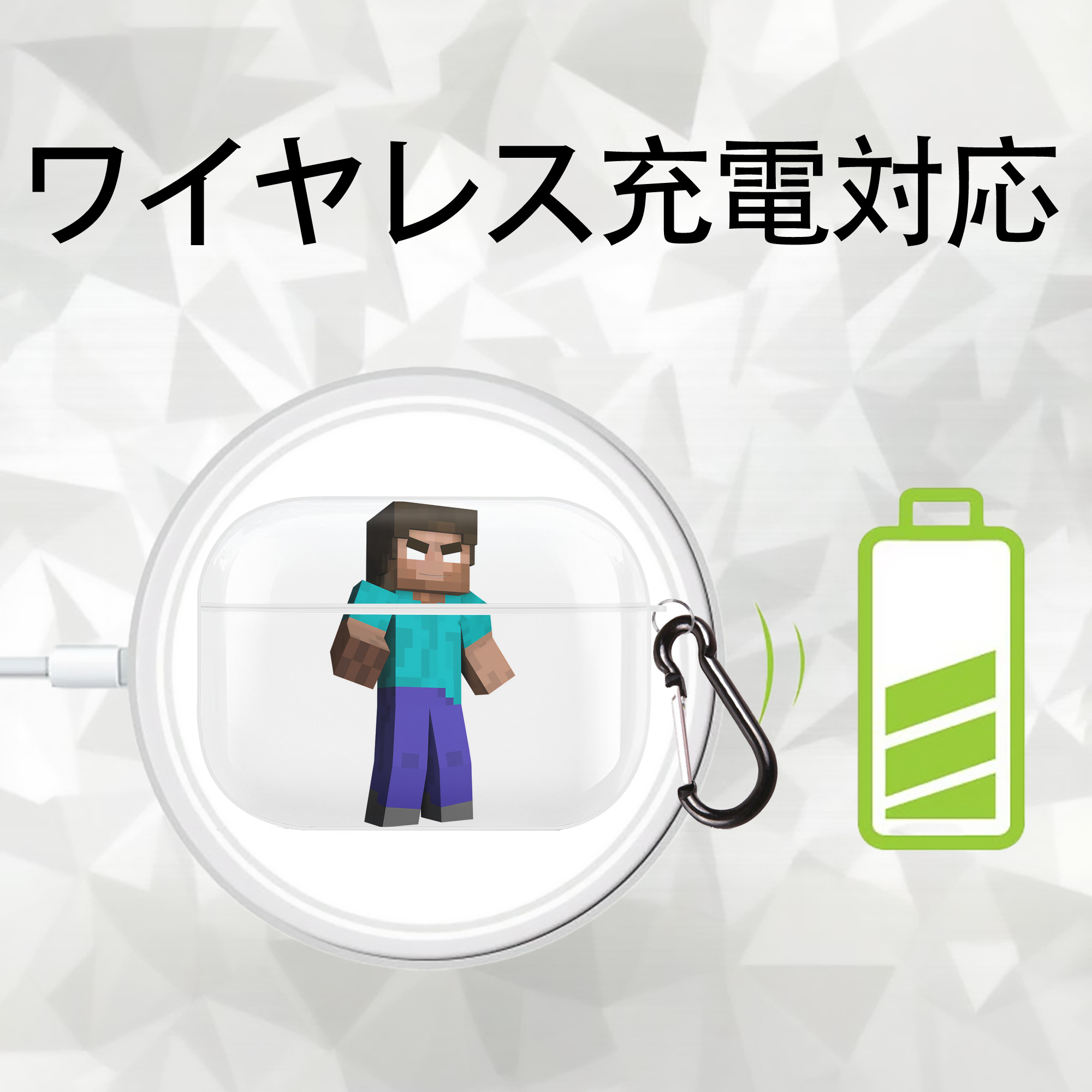 マインクラフト ブロックの世界 Minecraft MC Block world 【AirPods Pro用】ハードシェル保護ケース 耐衝撃・防指紋・カラビナ付き商品仕様