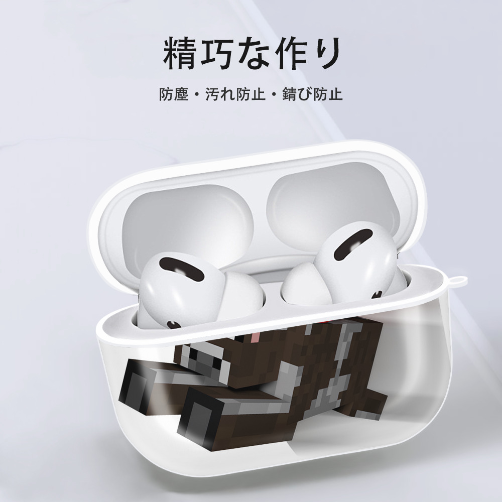 マインクラフト ブロックの世界 Minecraft MC Block world 【AirPods Pro用】ハードシェル保護ケース 耐衝撃・防指紋・カラビナ付き商品仕様