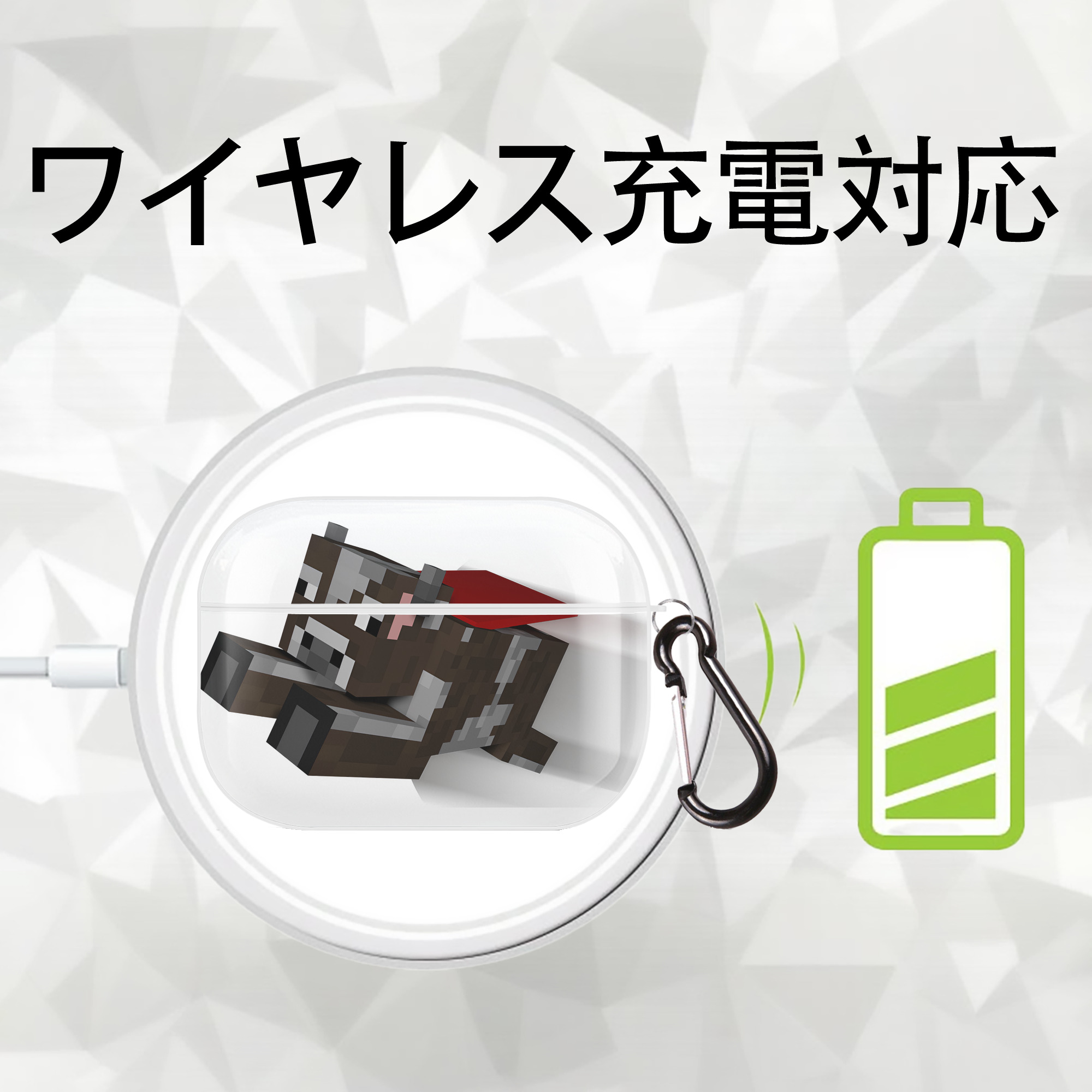 マインクラフト ブロックの世界 Minecraft MC Block world 【AirPods Pro用】ハードシェル保護ケース 耐衝撃・防指紋・カラビナ付き商品仕様