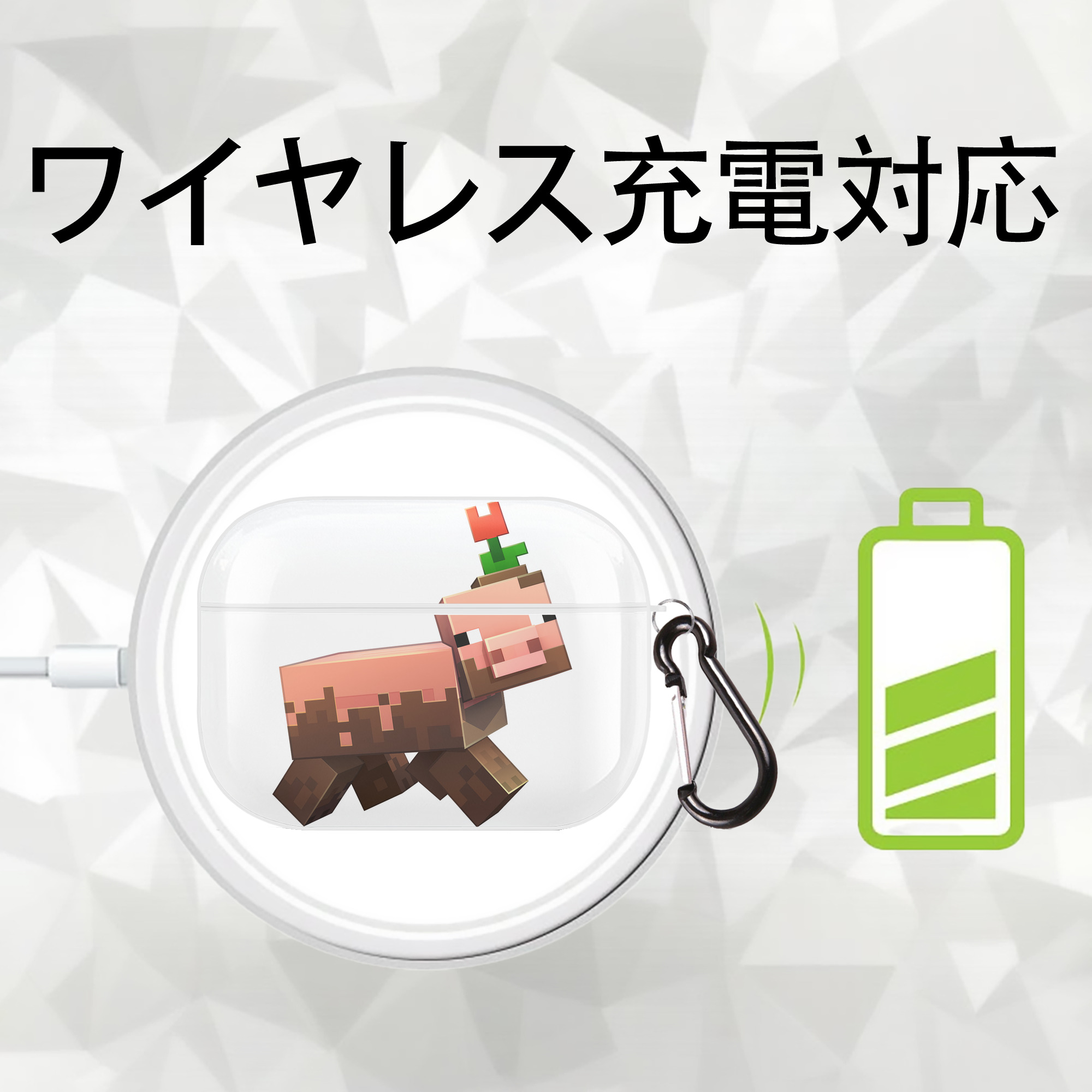 マインクラフト ブロックの世界 Minecraft MC Block world 【AirPods Pro用】ハードシェル保護ケース 耐衝撃・防指紋・カラビナ付き商品仕様