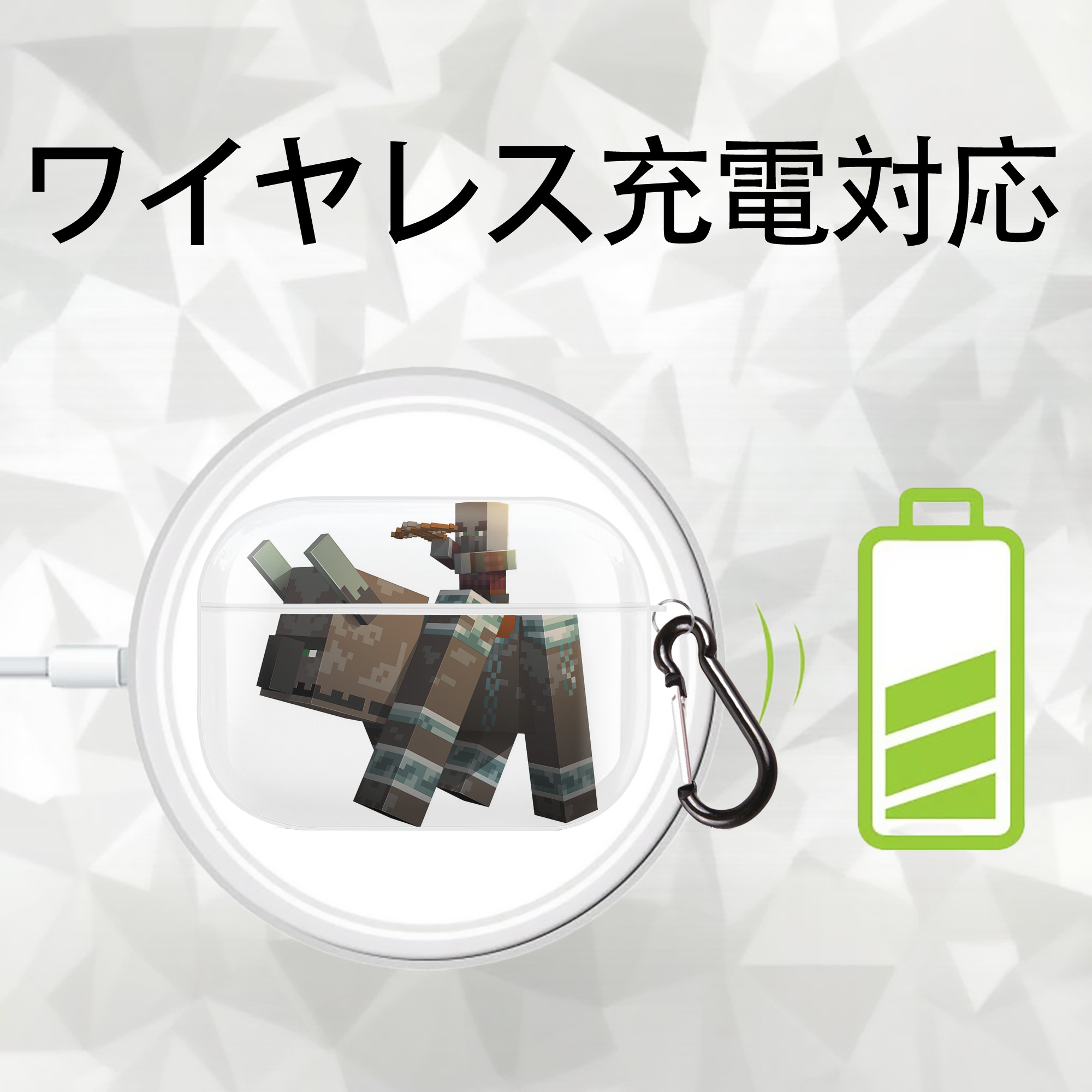 マインクラフト ブロックの世界 Minecraft MC Block world 【AirPods Pro用】ハードシェル保護ケース 耐衝撃・防指紋・カラビナ付き商品仕様