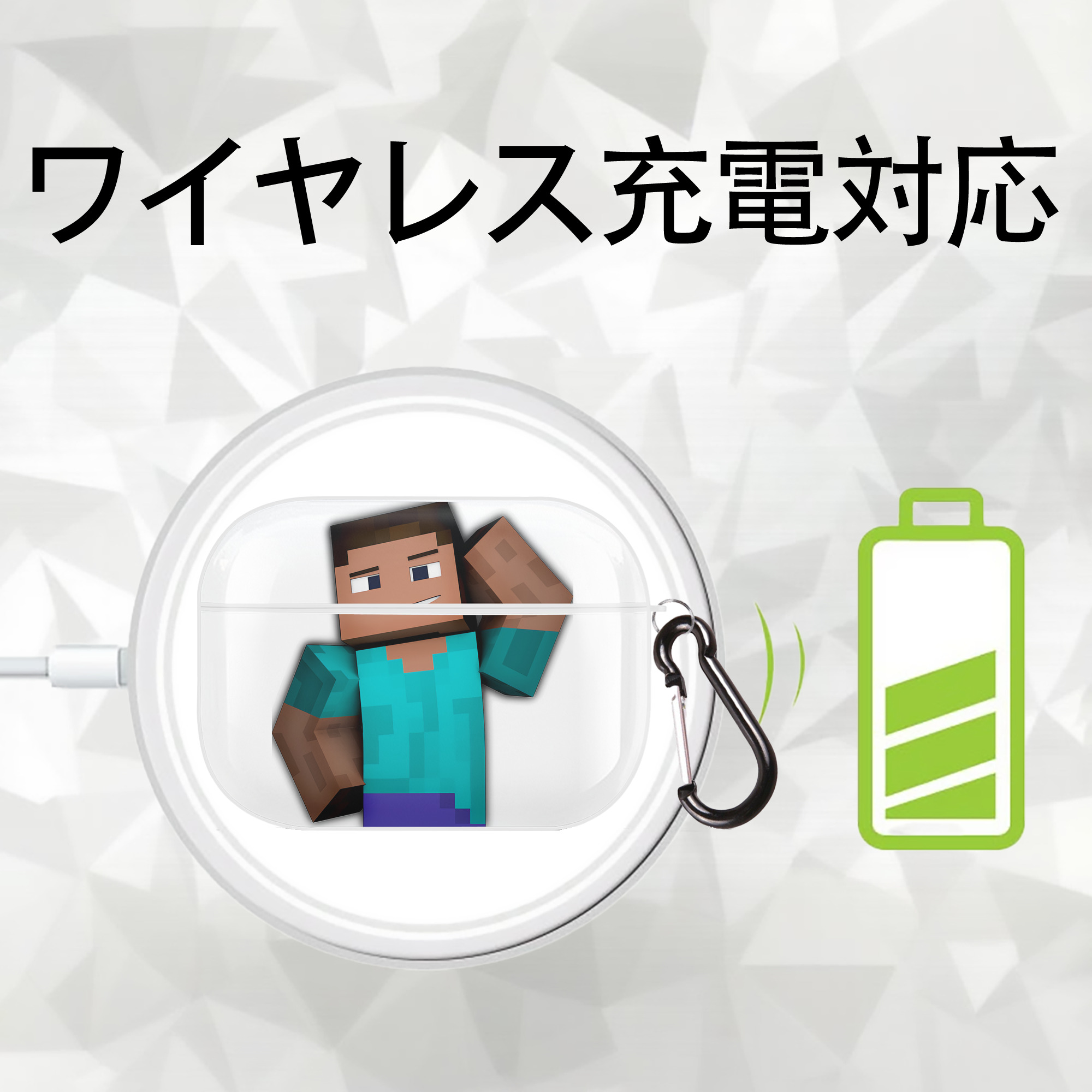 マインクラフト ブロックの世界 Minecraft MC Block world 【AirPods Pro用】ハードシェル保護ケース 耐衝撃・防指紋・カラビナ付き商品仕様