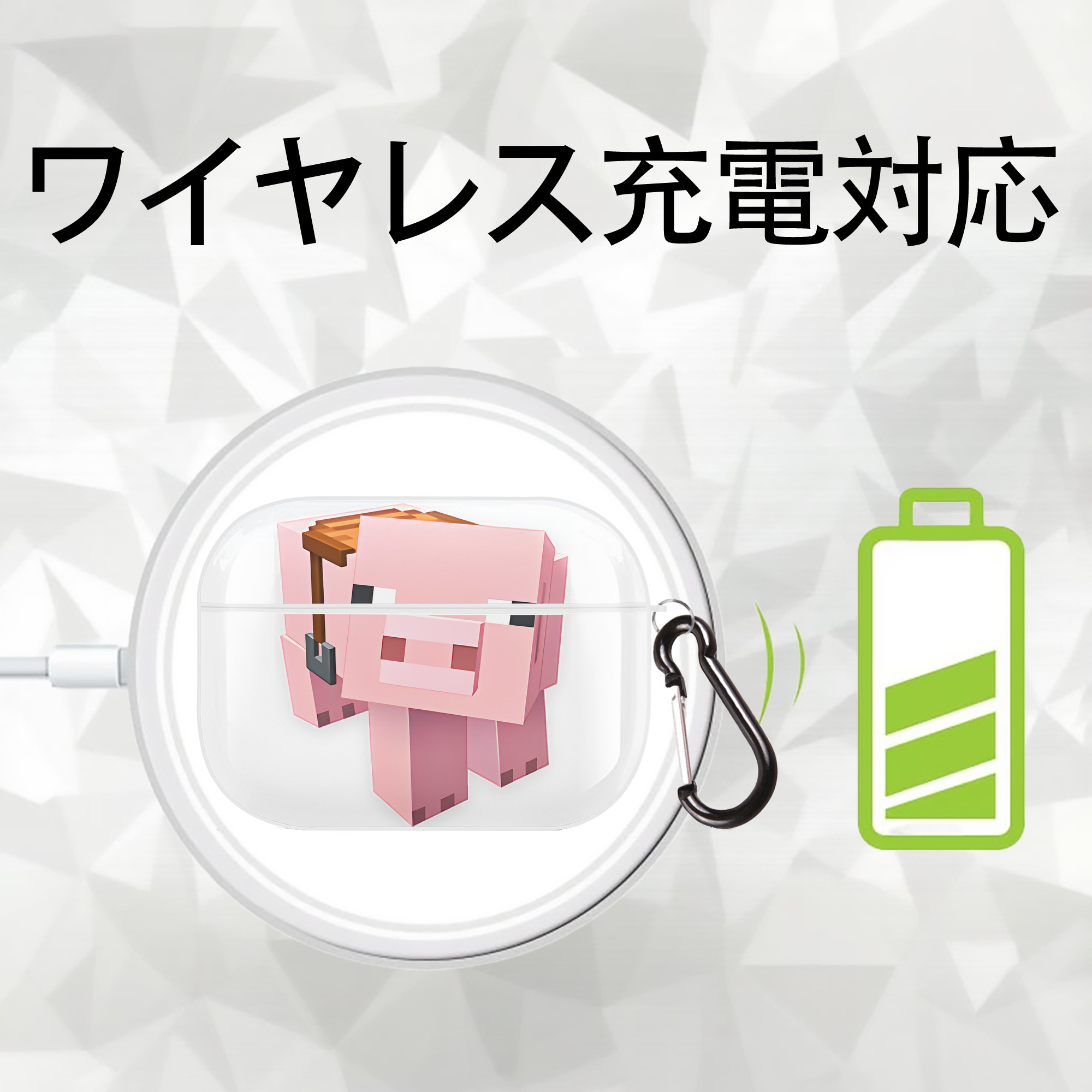 マインクラフト ブロックの世界 Minecraft MC Block world 【AirPods Pro用】ハードシェル保護ケース 耐衝撃・防指紋・カラビナ付き商品仕様