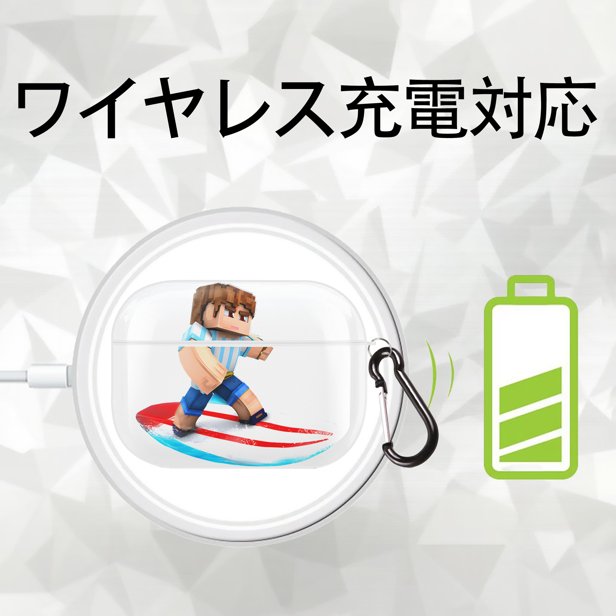 マインクラフト ブロックの世界 Minecraft MC Block world 【AirPods Pro用】ハードシェル保護ケース 耐衝撃・防指紋・カラビナ付き商品仕様