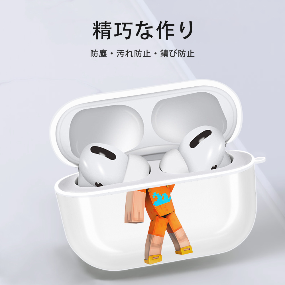 マインクラフト ブロックの世界 Minecraft MC Block world 【AirPods Pro用】ハードシェル保護ケース 耐衝撃・防指紋・カラビナ付き商品仕様