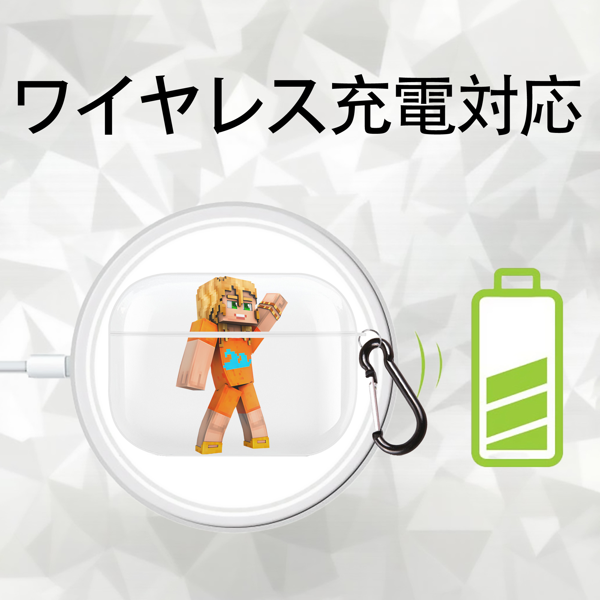 マインクラフト ブロックの世界 Minecraft MC Block world 【AirPods Pro用】ハードシェル保護ケース 耐衝撃・防指紋・カラビナ付き商品仕様