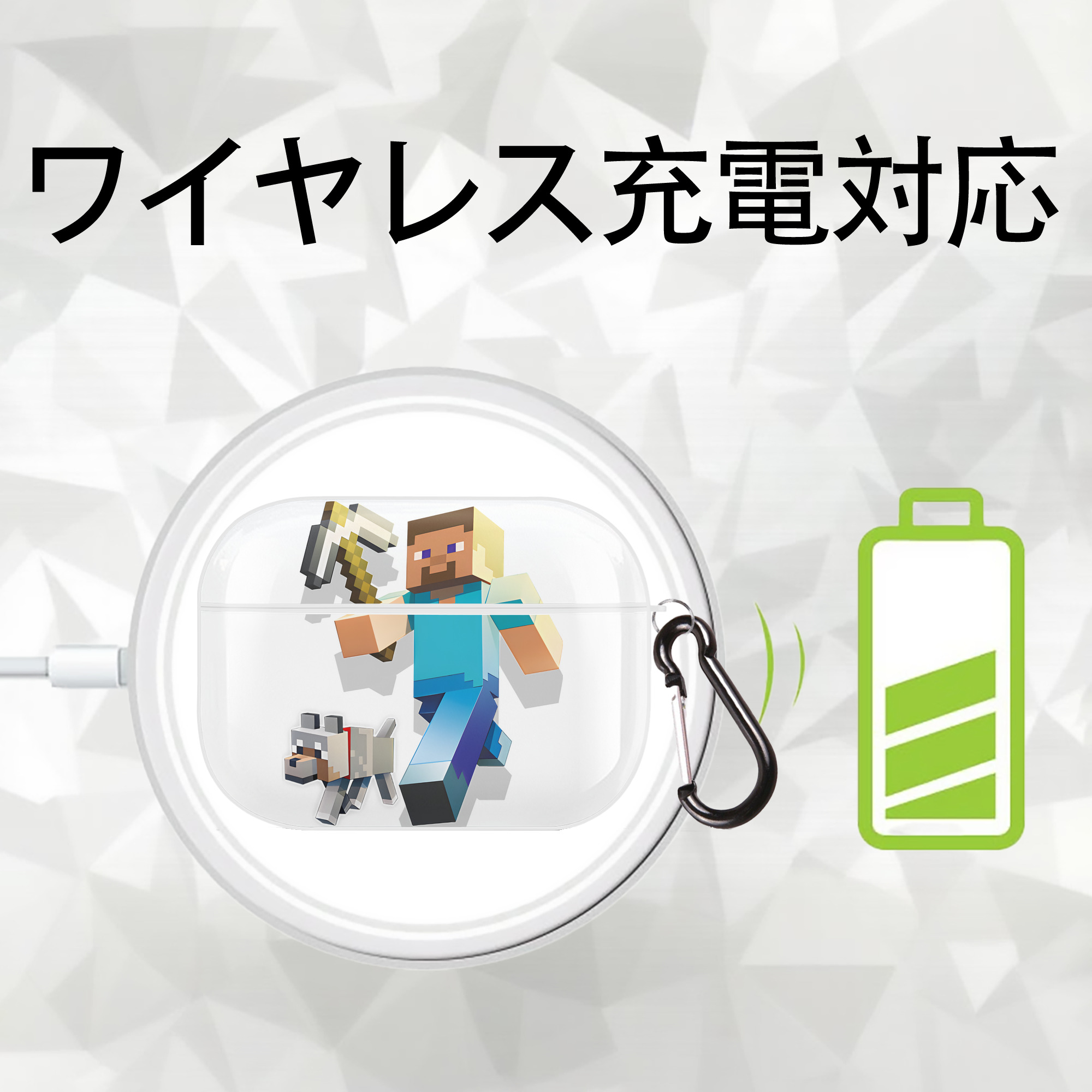 マインクラフト ブロックの世界 Minecraft MC Block world 【AirPods Pro用】ハードシェル保護ケース 耐衝撃・防指紋・カラビナ付き商品仕様