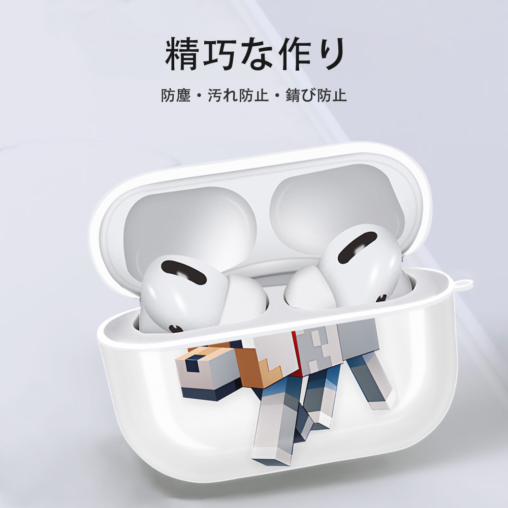 マインクラフト ブロックの世界 Minecraft MC Block world 【AirPods Pro用】ハードシェル保護ケース 耐衝撃・防指紋・カラビナ付き商品仕様