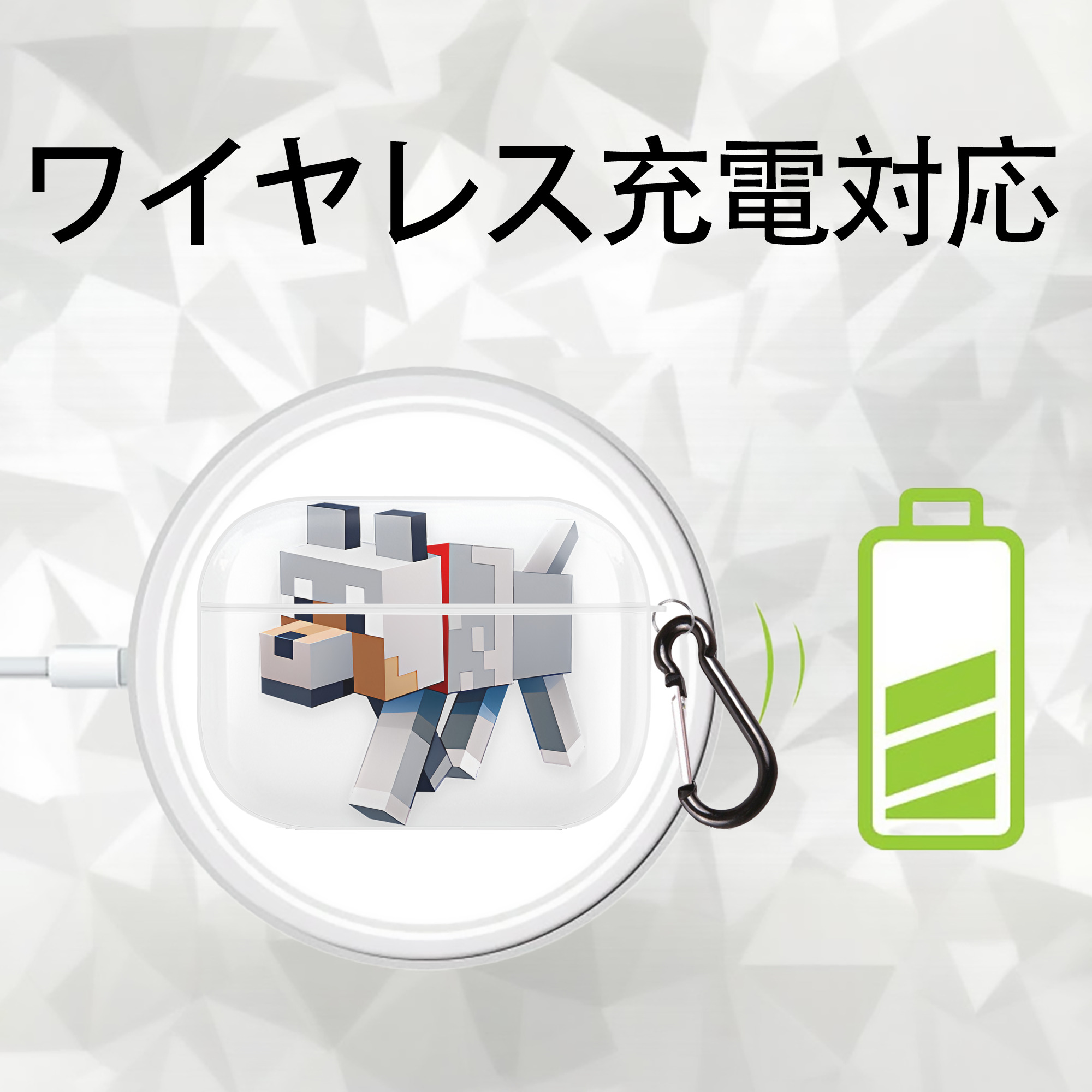 マインクラフト ブロックの世界 Minecraft MC Block world 【AirPods Pro用】ハードシェル保護ケース 耐衝撃・防指紋・カラビナ付き商品仕様