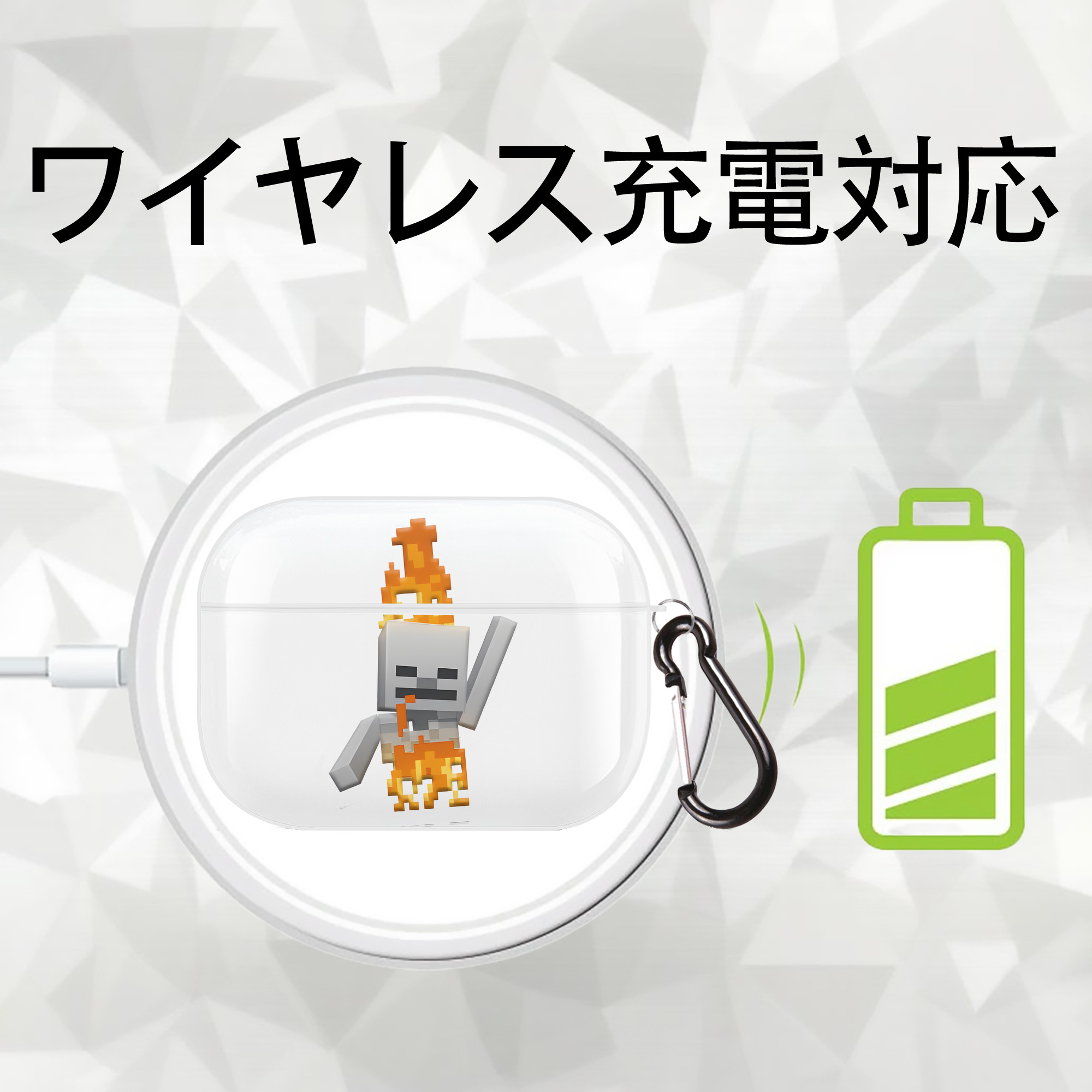 マインクラフト ブロックの世界 Minecraft MC Block world 【AirPods Pro用】ハードシェル保護ケース 耐衝撃・防指紋・カラビナ付き商品仕様