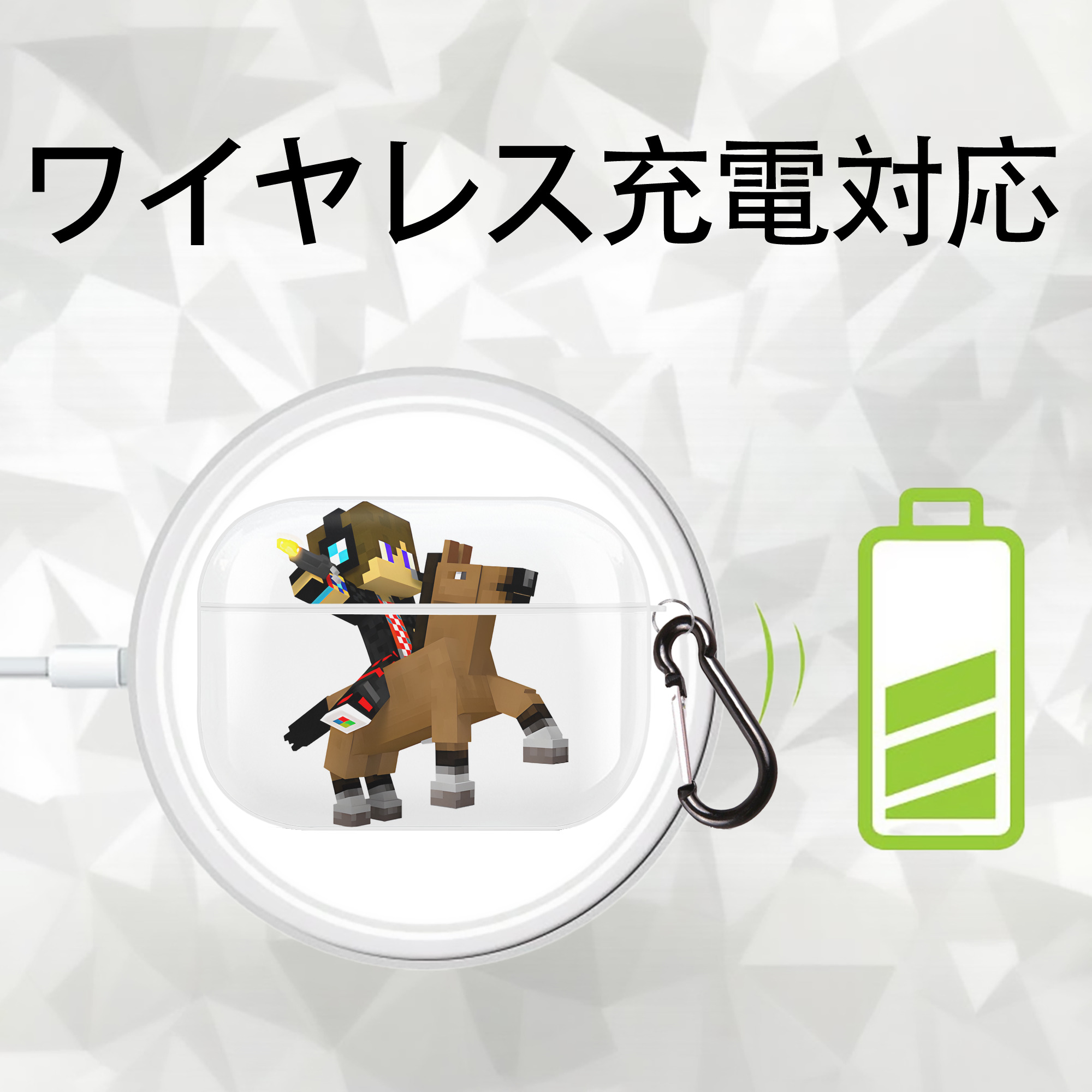 マインクラフト ブロックの世界 Minecraft MC Block world 【AirPods Pro用】ハードシェル保護ケース 耐衝撃・防指紋・カラビナ付き商品仕様