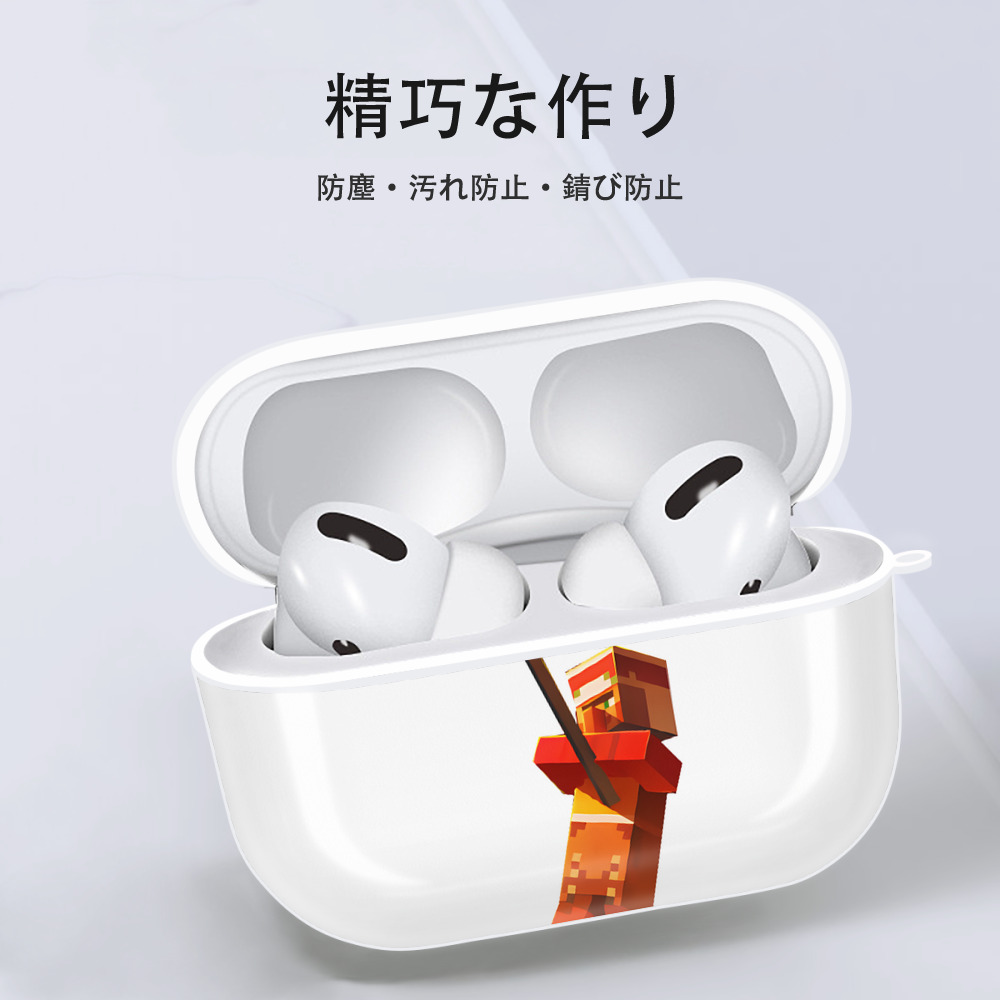 マインクラフト ブロックの世界 Minecraft MC Block world 【AirPods Pro用】ハードシェル保護ケース 耐衝撃・防指紋・カラビナ付き商品仕様