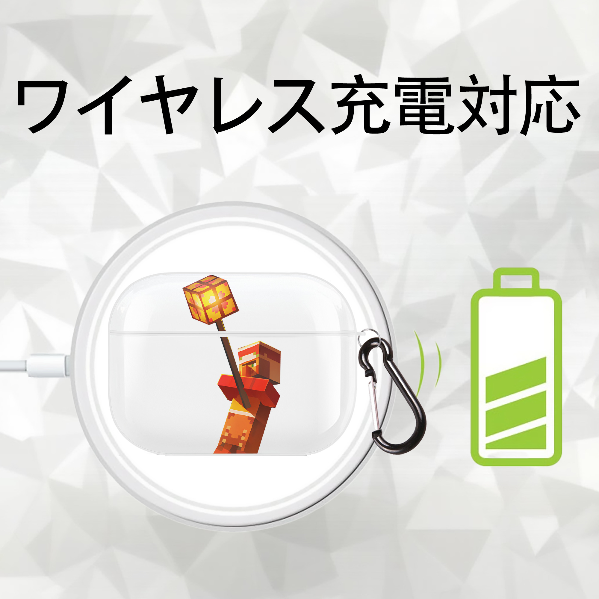 マインクラフト ブロックの世界 Minecraft MC Block world 【AirPods Pro用】ハードシェル保護ケース 耐衝撃・防指紋・カラビナ付き商品仕様