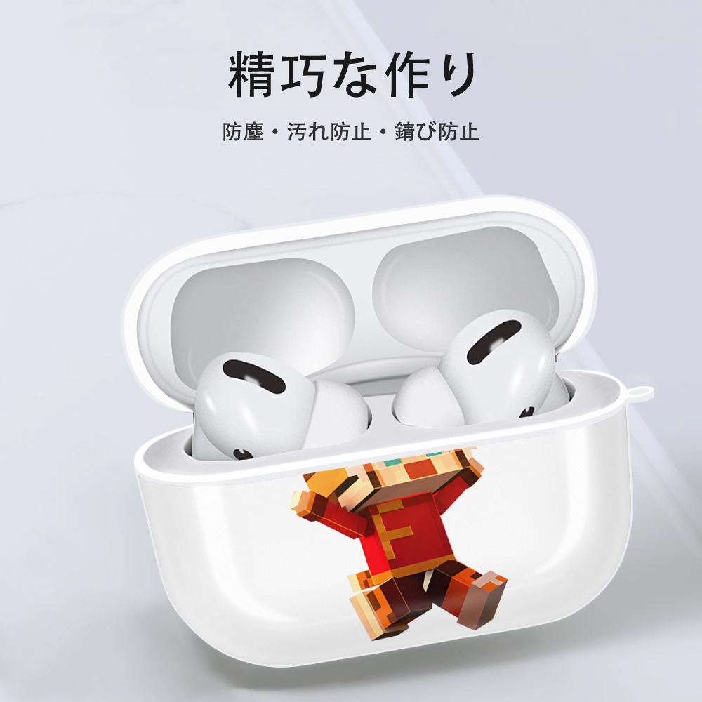 マインクラフト ブロックの世界 Minecraft MC Block world 【AirPods Pro用】ハードシェル保護ケース 耐衝撃・防指紋・カラビナ付き商品仕様