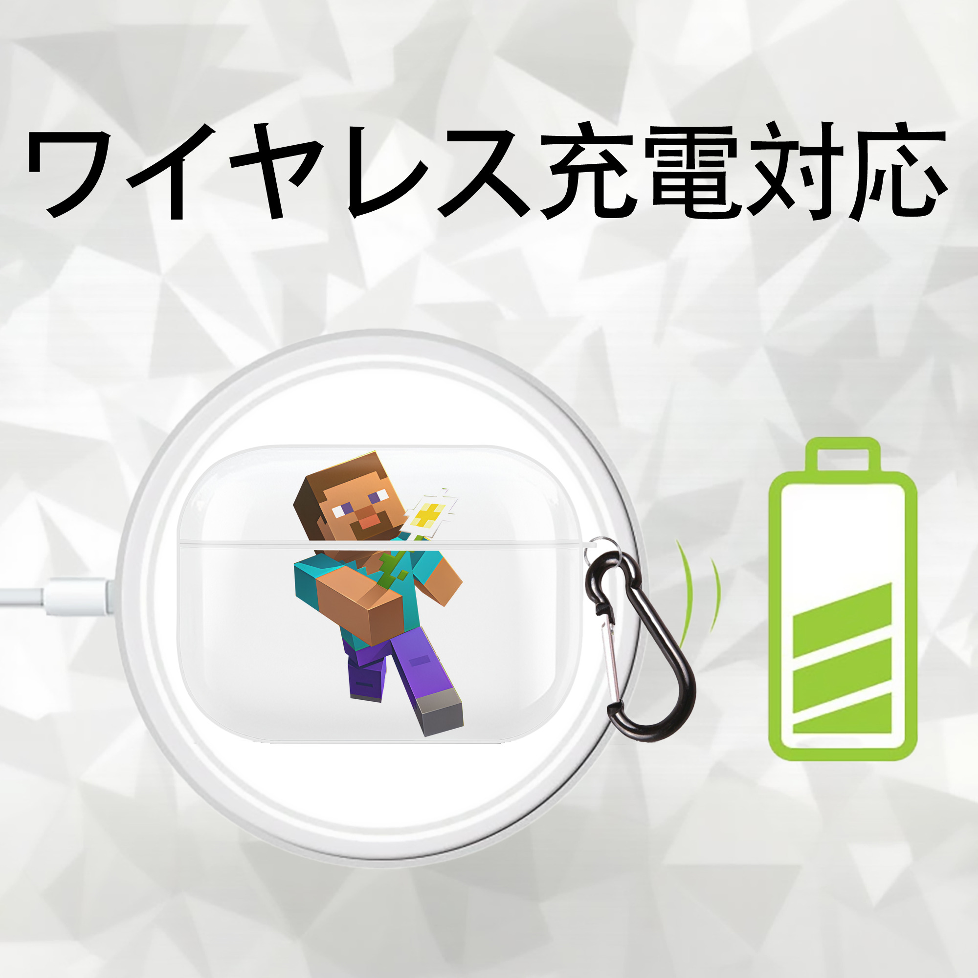 マインクラフト ブロックの世界 Minecraft MC Block world 【AirPods Pro用】ハードシェル保護ケース 耐衝撃・防指紋・カラビナ付き商品仕様