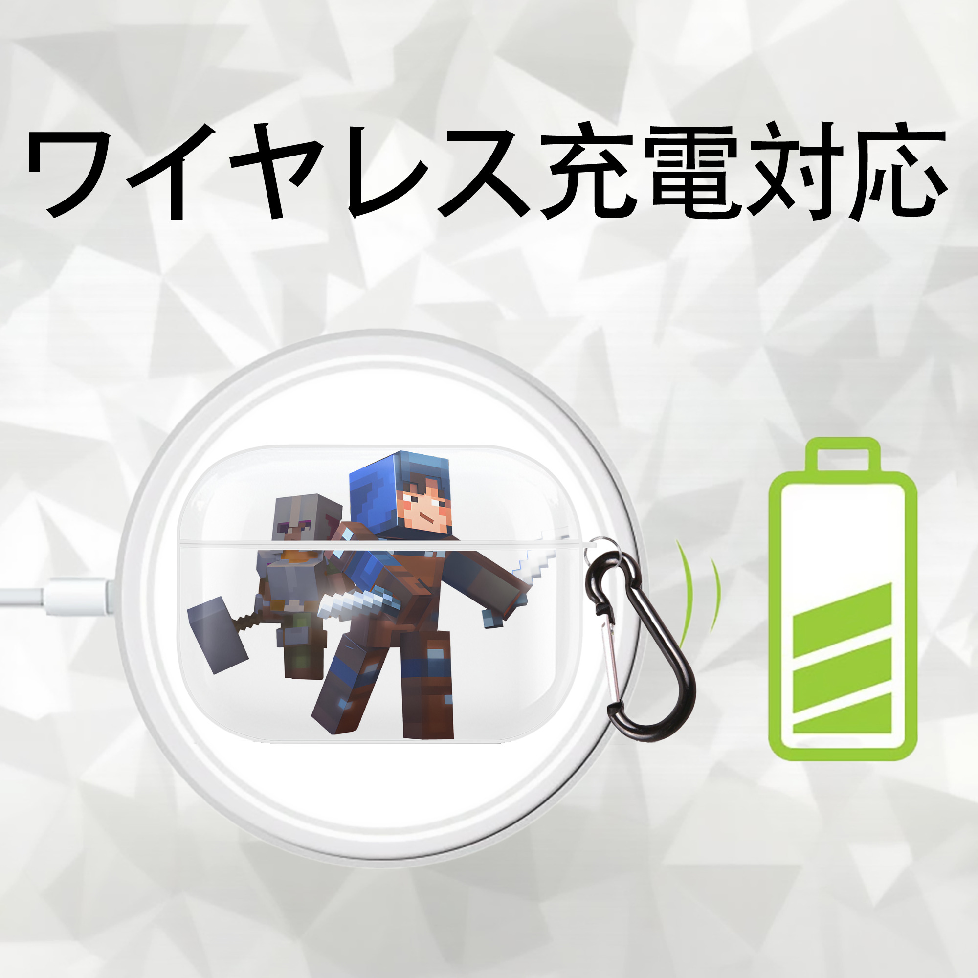 マインクラフト ブロックの世界 Minecraft MC Block world 【AirPods Pro用】ハードシェル保護ケース 耐衝撃・防指紋・カラビナ付き商品仕様