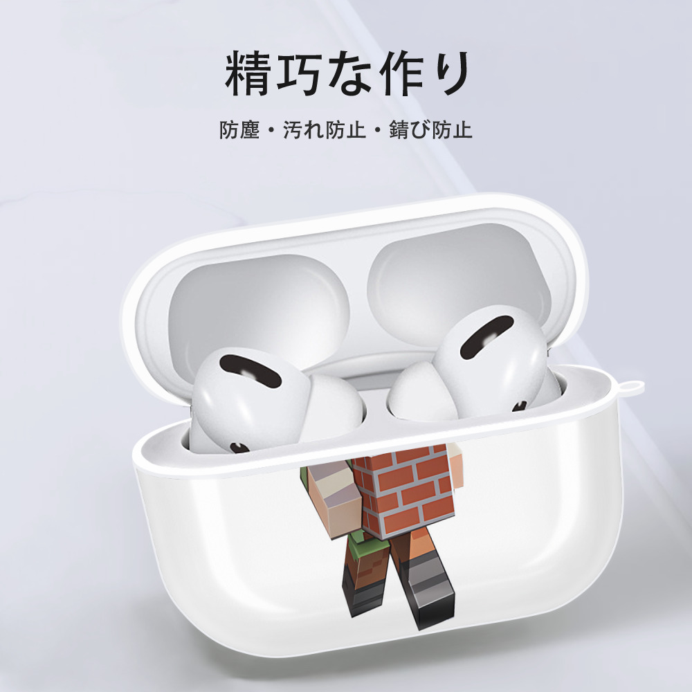 マインクラフト ブロックの世界 Minecraft MC Block world 【AirPods Pro用】ハードシェル保護ケース 耐衝撃・防指紋・カラビナ付き商品仕様