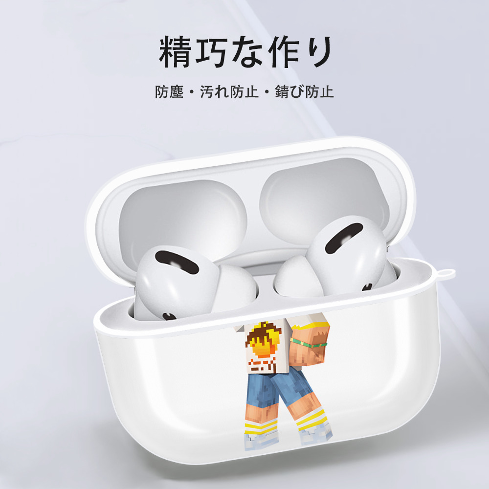 マインクラフト ブロックの世界 Minecraft MC Block world 【AirPods Pro用】ハードシェル保護ケース 耐衝撃・防指紋・カラビナ付き商品仕様