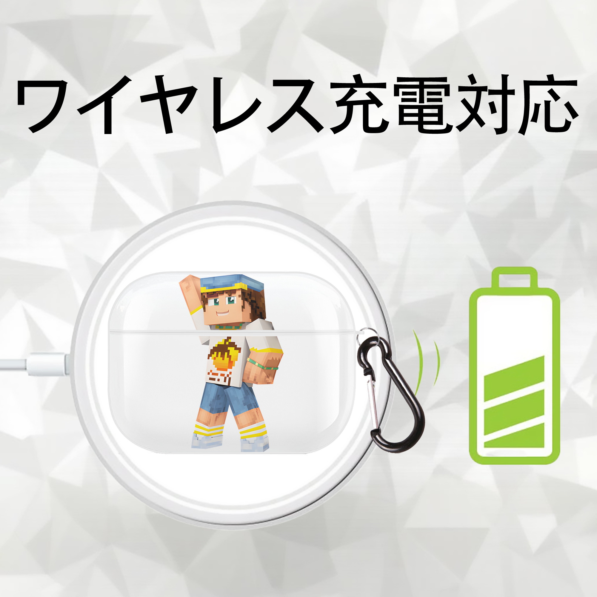マインクラフト ブロックの世界 Minecraft MC Block world 【AirPods Pro用】ハードシェル保護ケース 耐衝撃・防指紋・カラビナ付き商品仕様